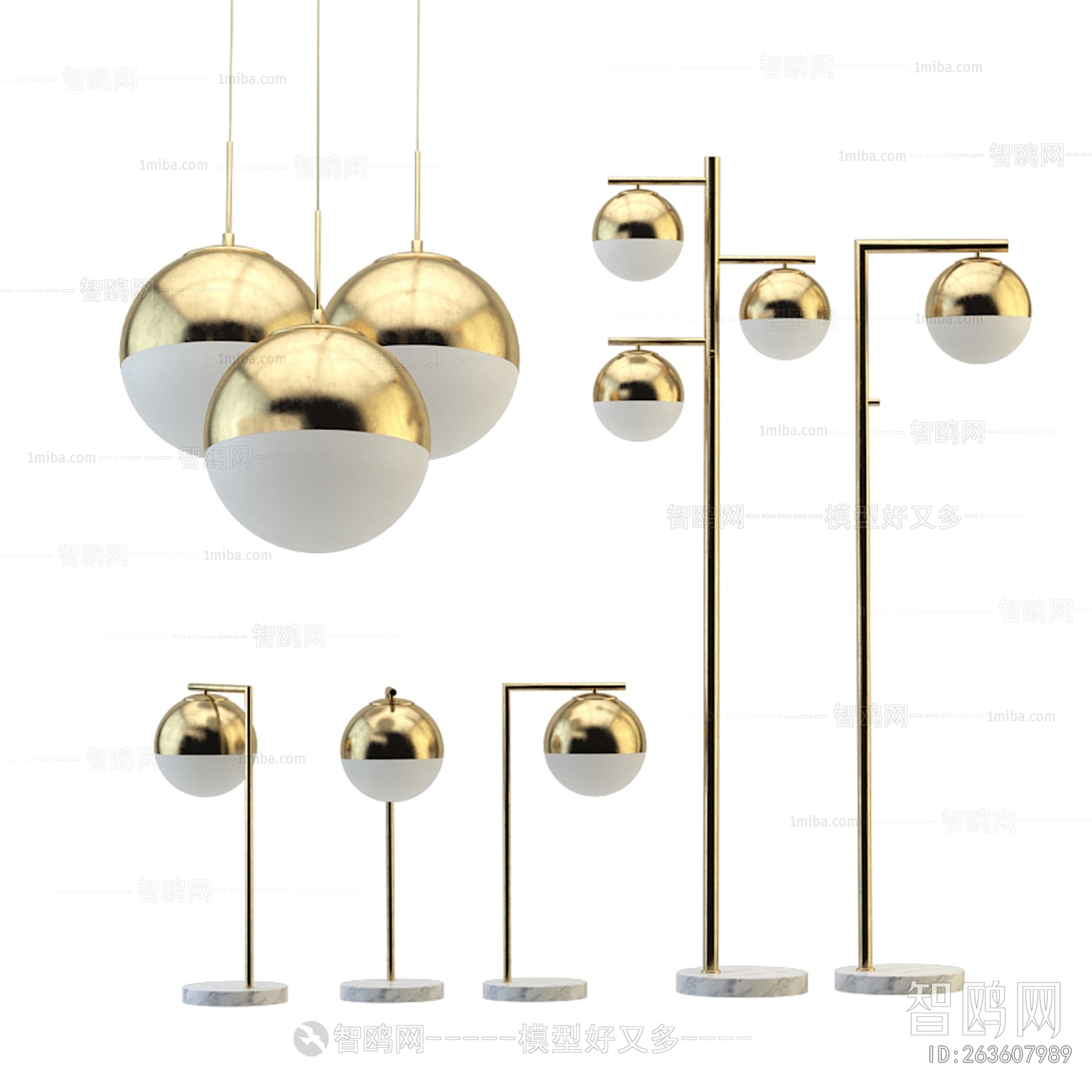 Modern Floor Lamp