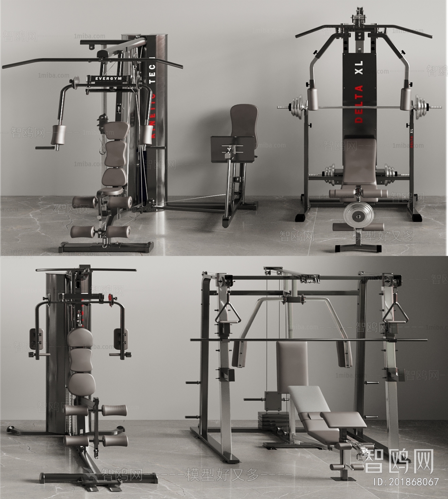 Modern Fitness Equipment