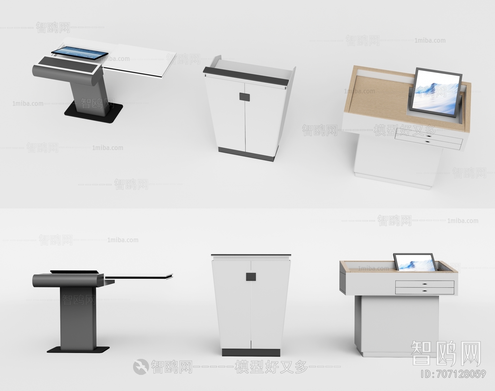 Modern Rostrum/Lecture Table