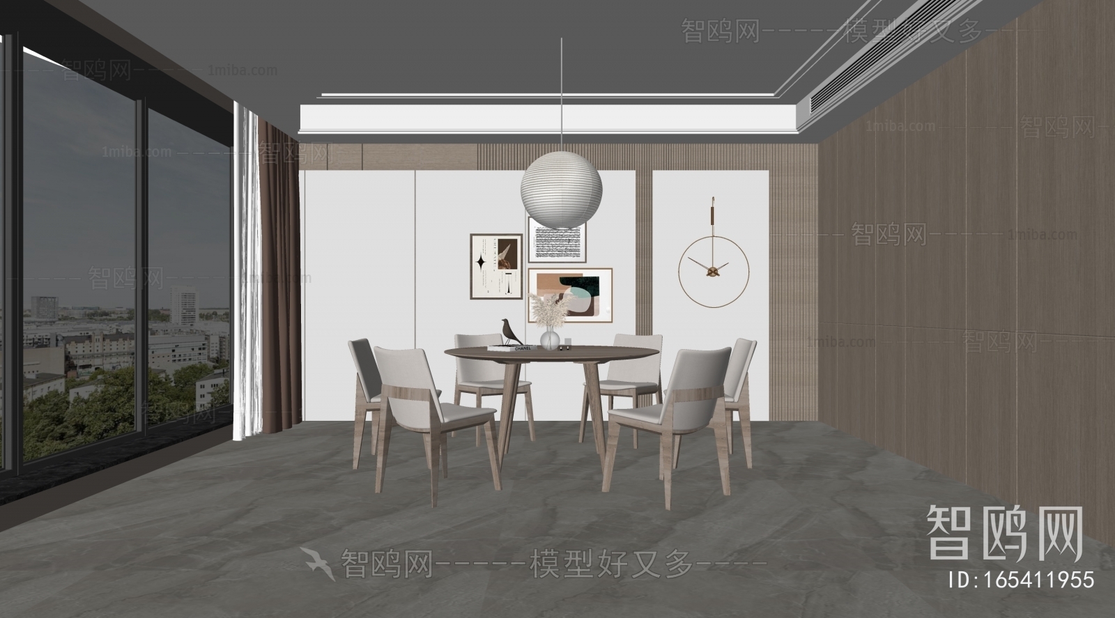 Modern Dining Room