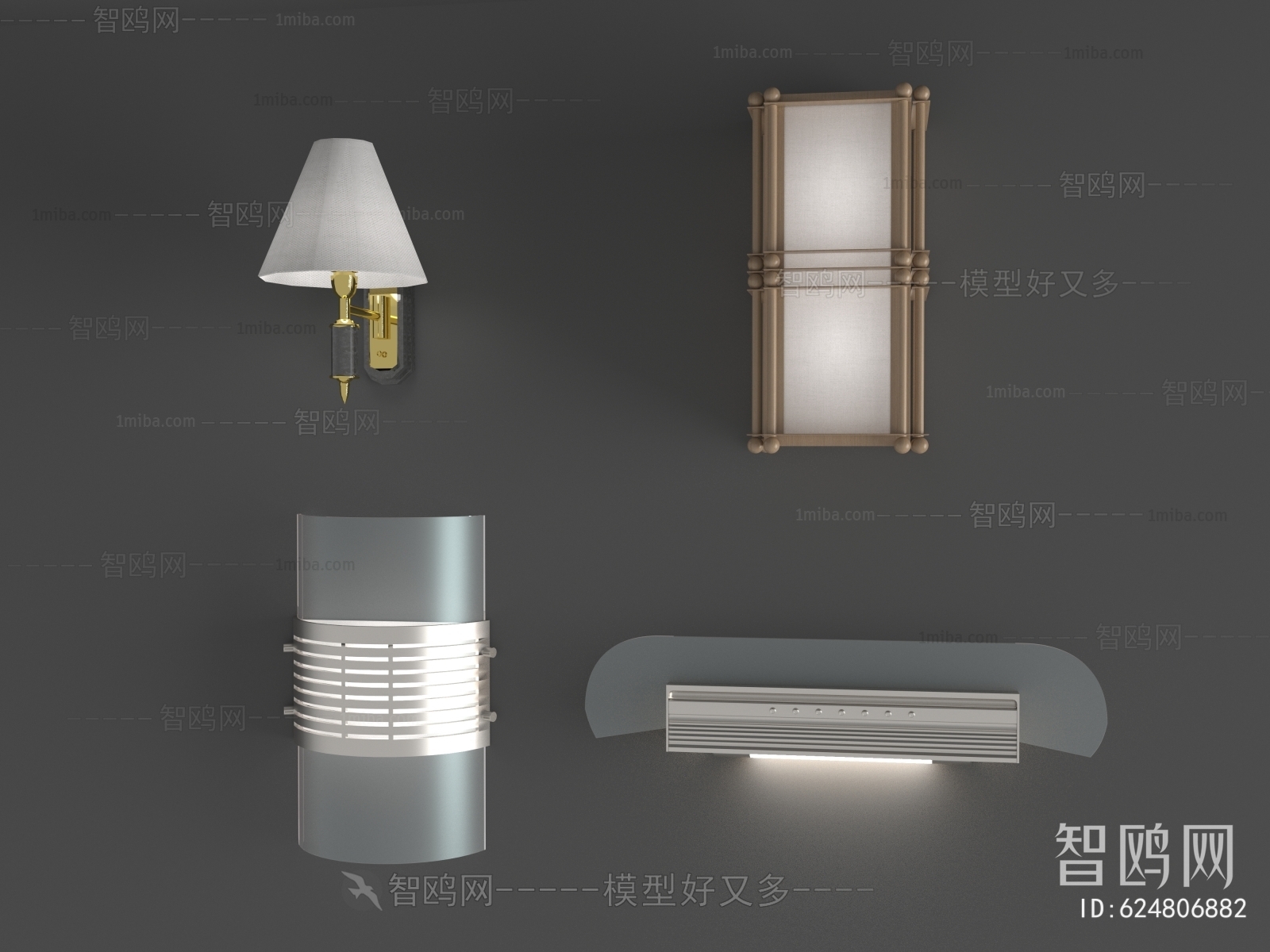 Modern Wall Lamp