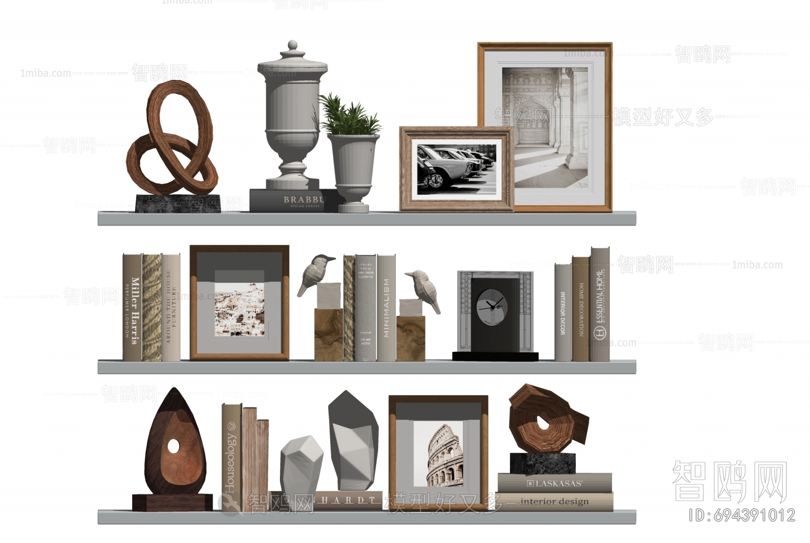 Modern Decorative Set