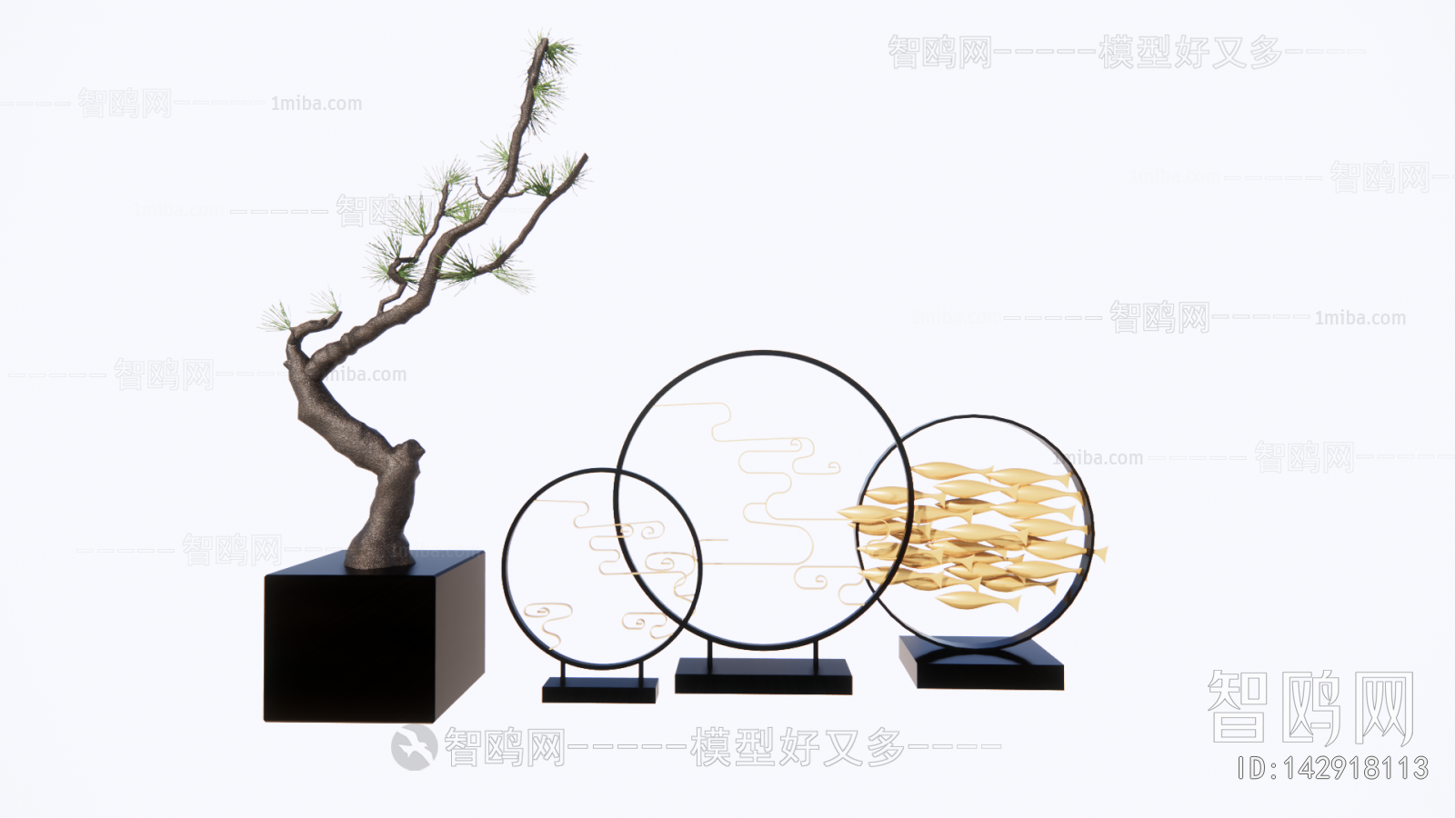 Chinese Style New Chinese Style Decorative Set