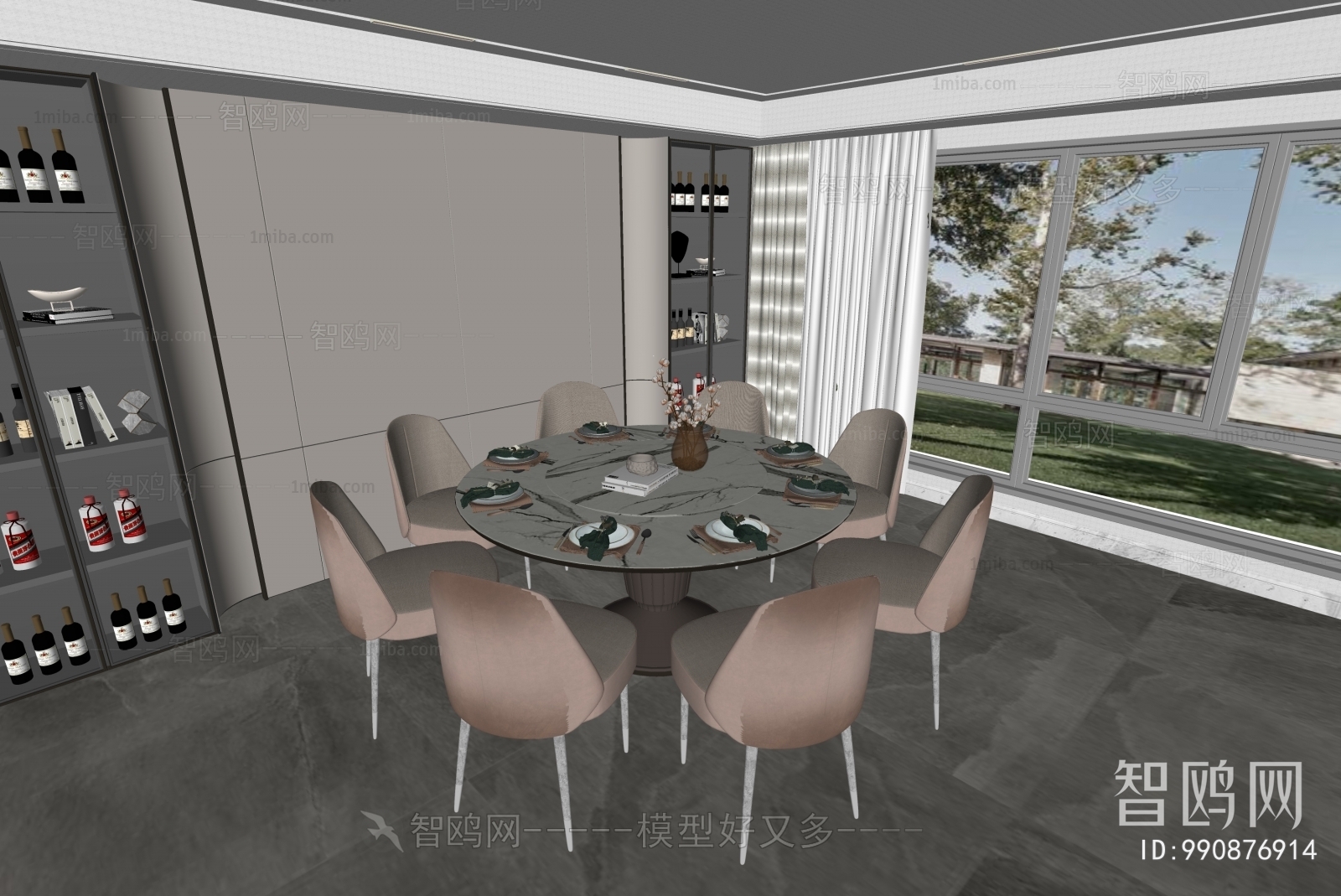 Modern Dining Table And Chairs