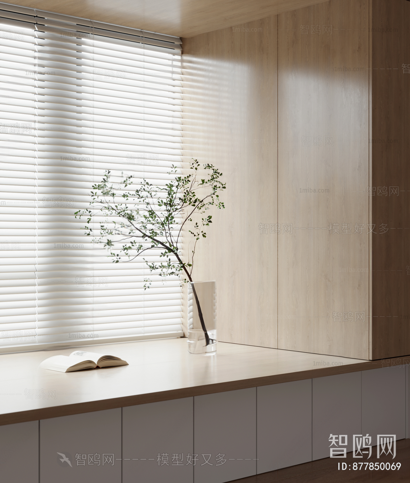 Modern Venetian Blinds