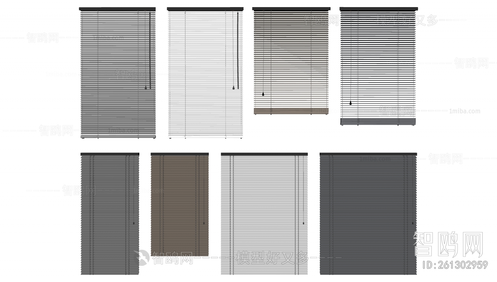 Modern Venetian Blinds