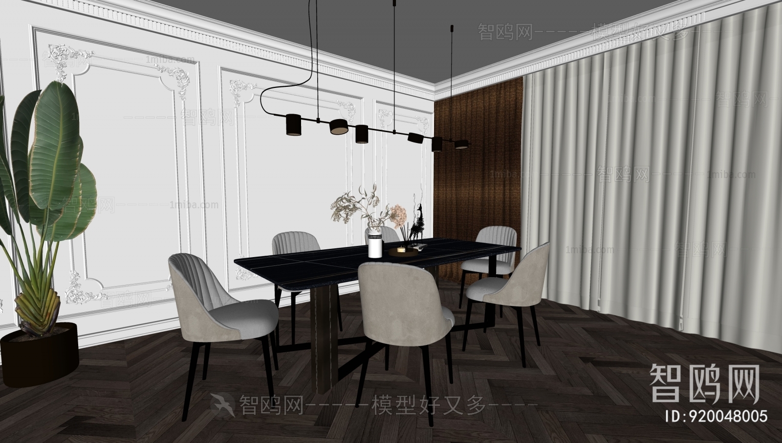 Modern Dining Table And Chairs