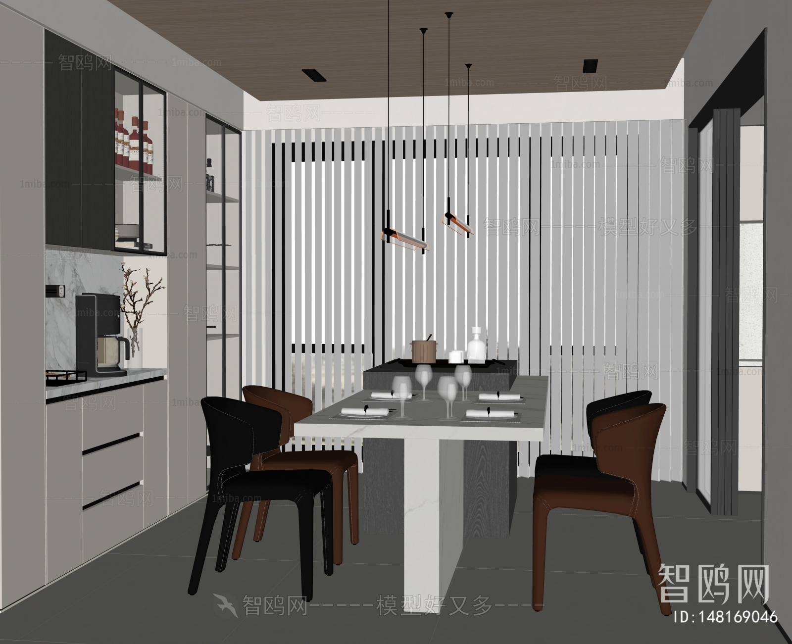 Modern Dining Room