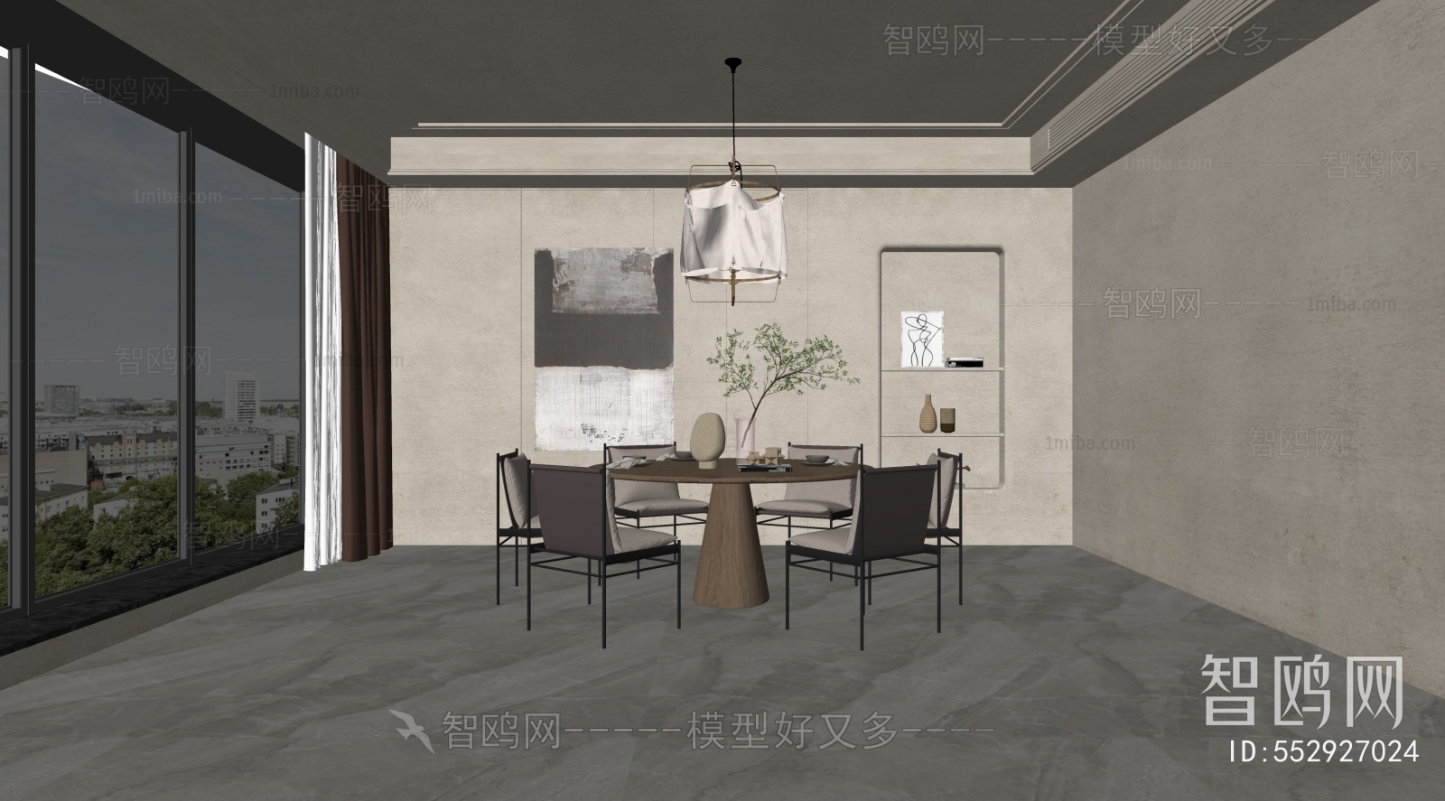 Modern Dining Room