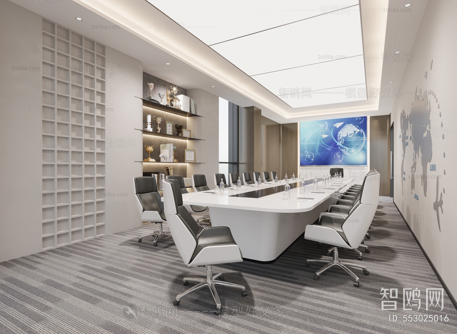 Modern Meeting Room