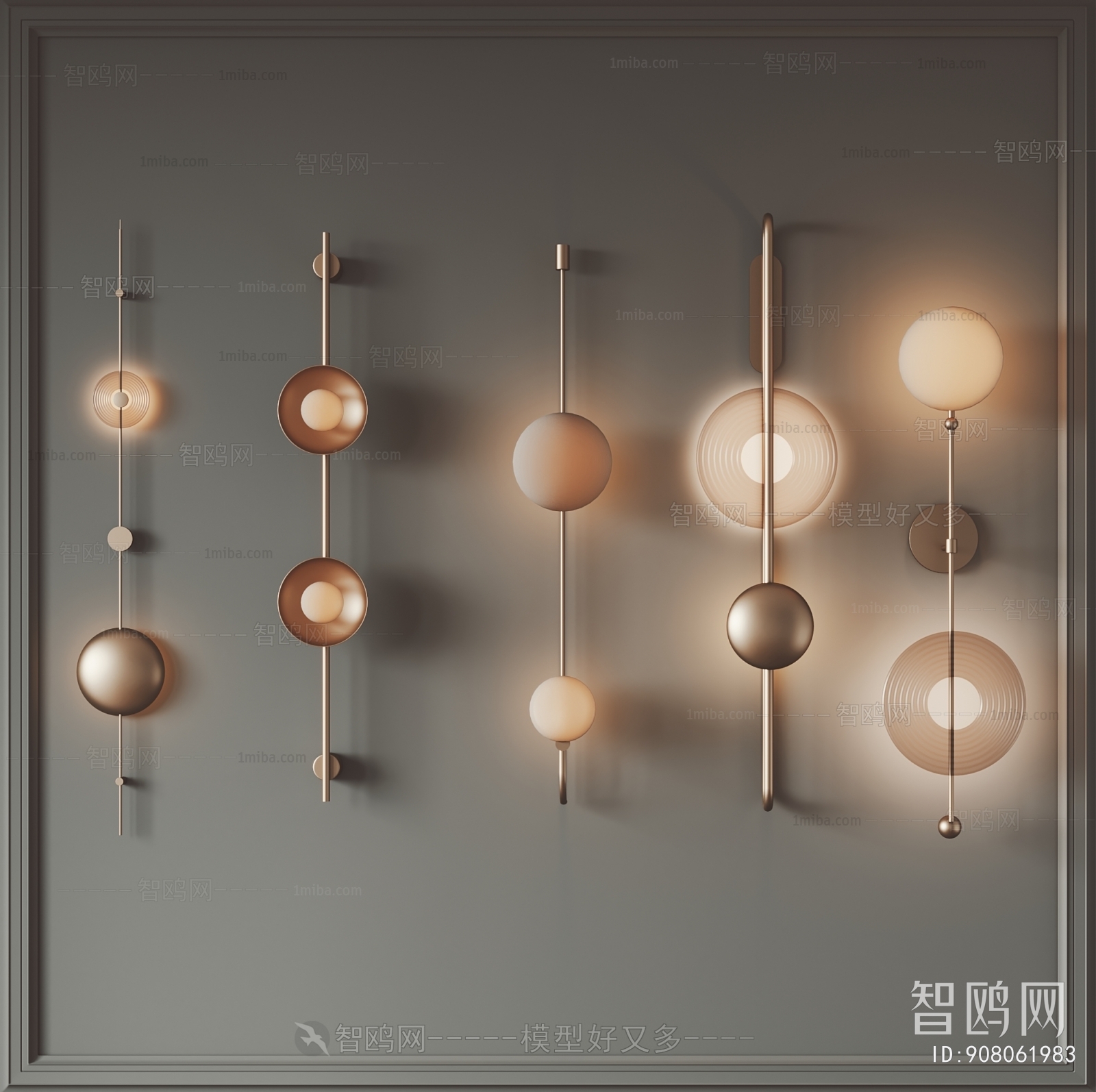 Modern Wall Lamp