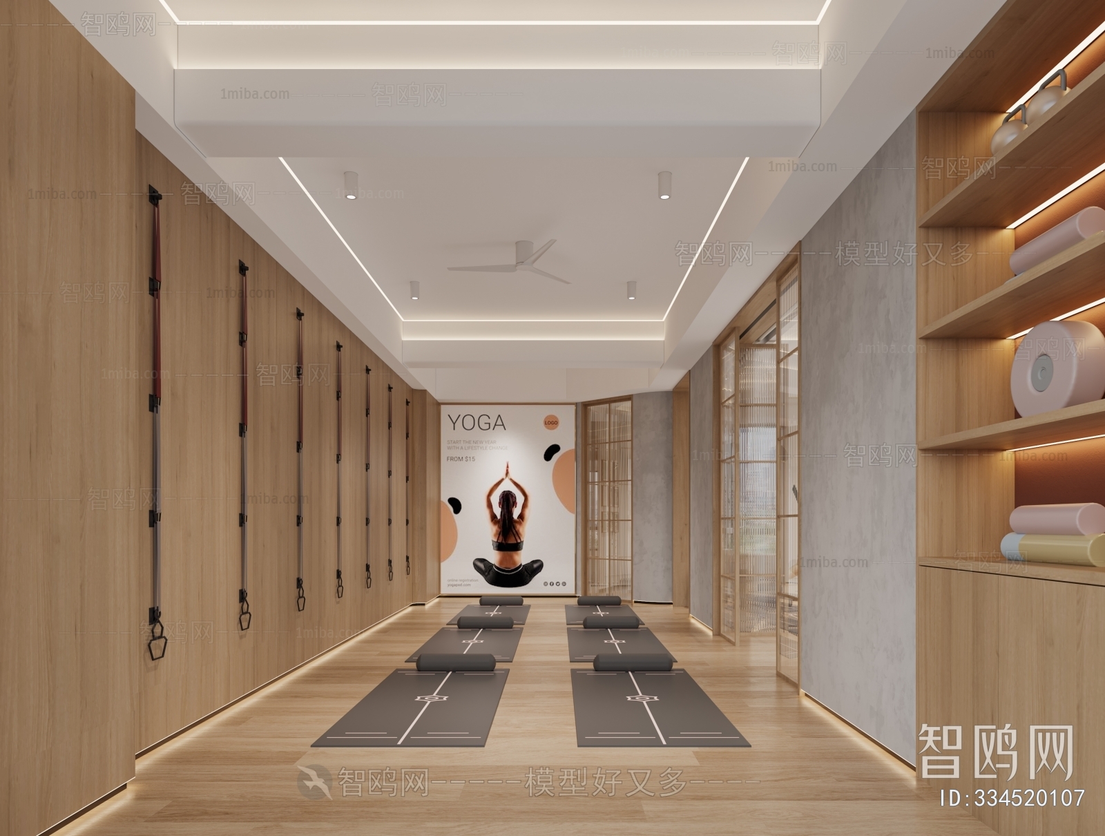 Modern Yoga Room