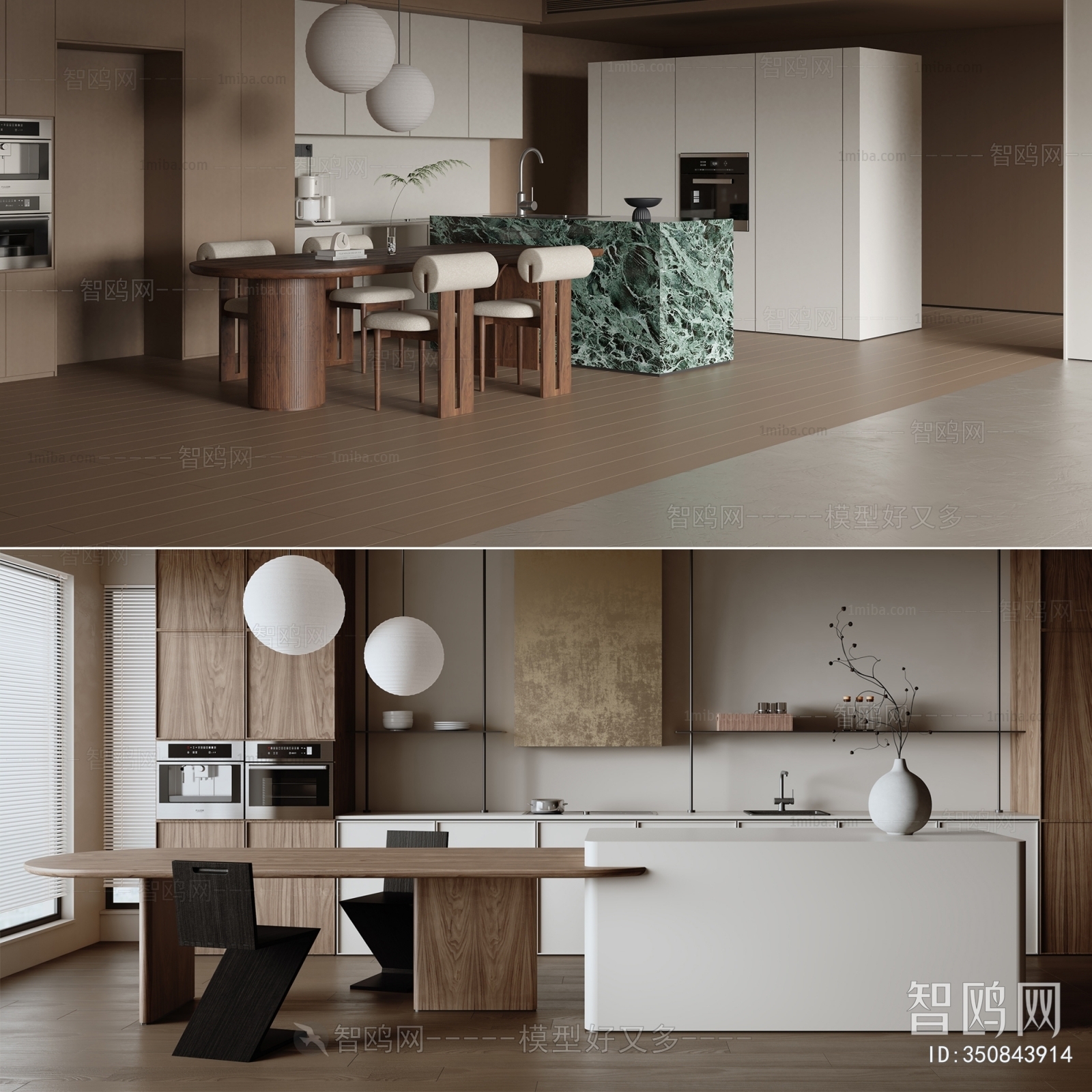 Modern The Kitchen