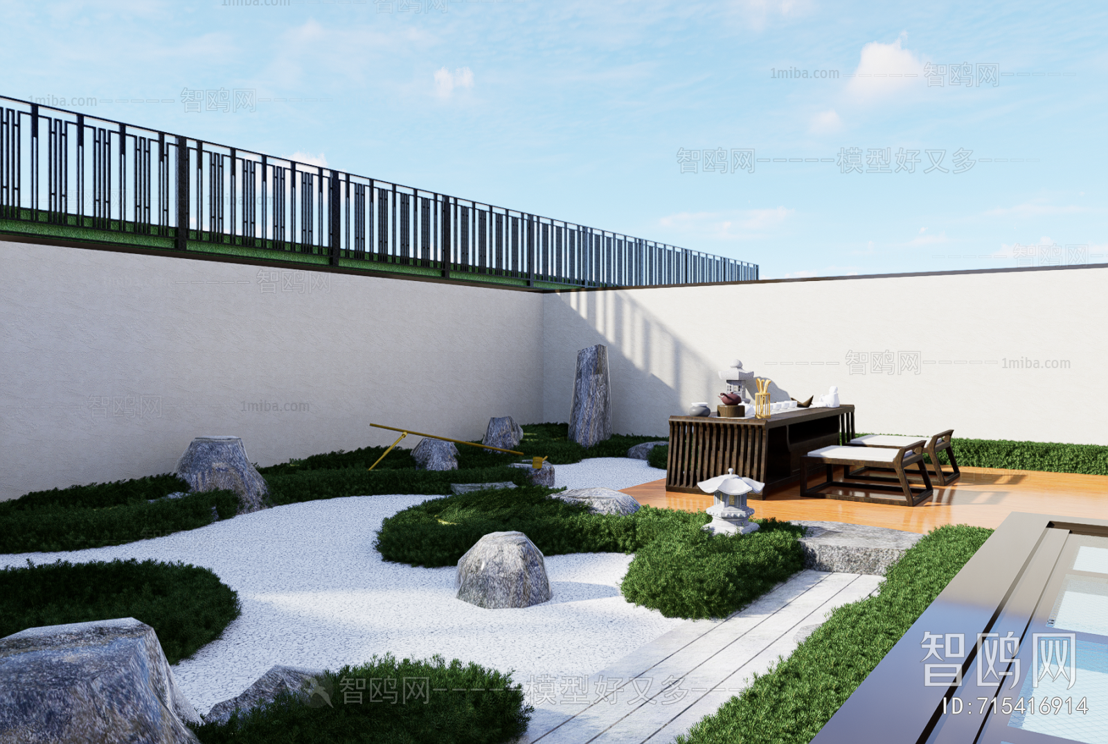 Modern Courtyard/landscape