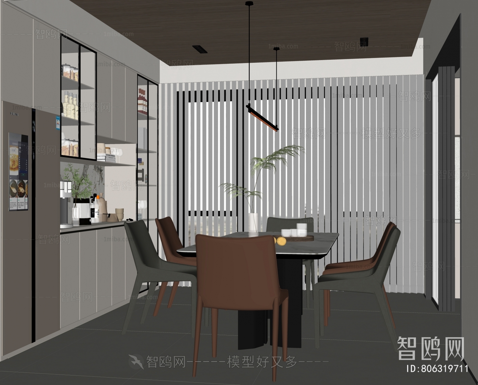 Modern Dining Room