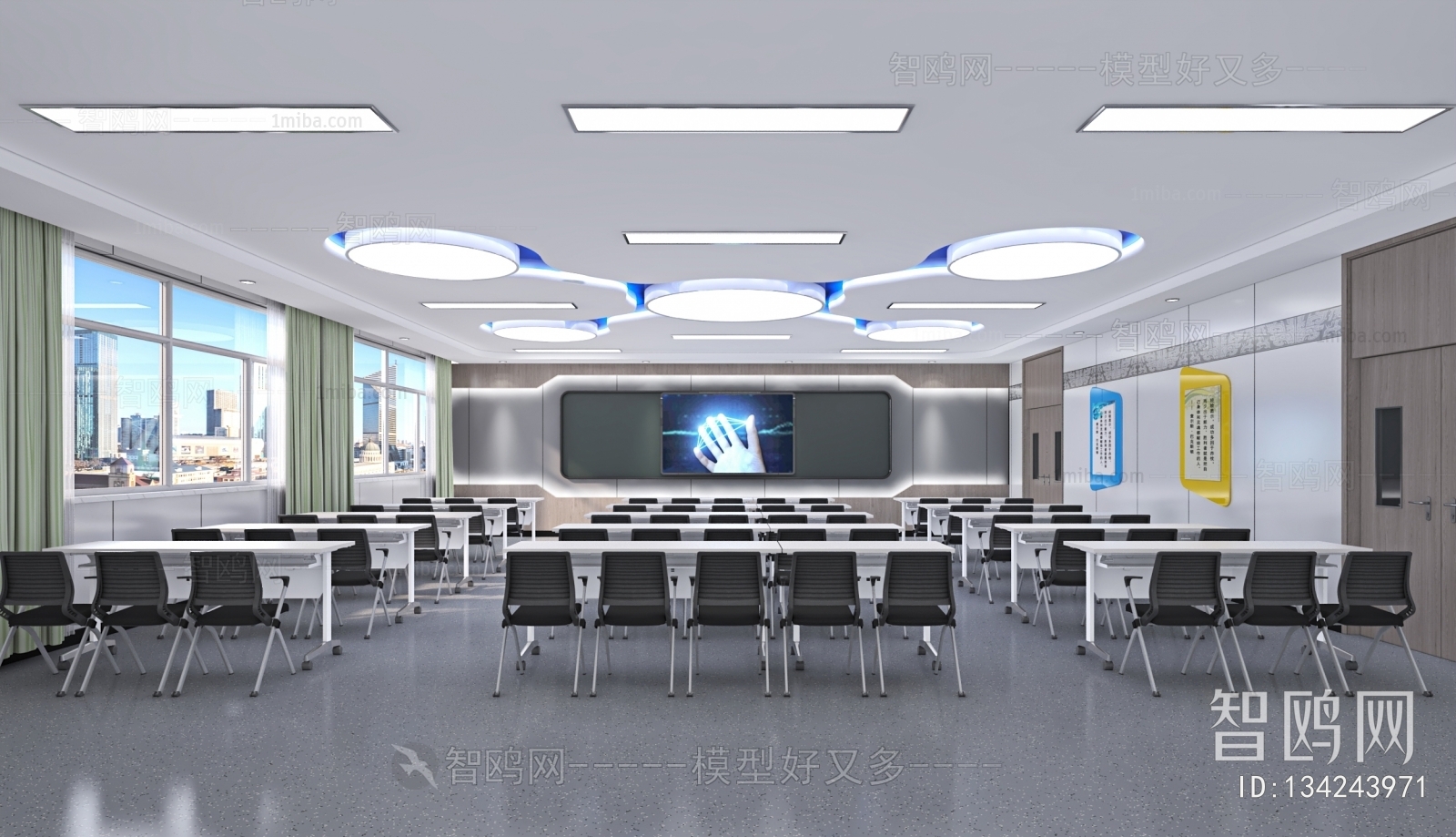 Modern School Classrooms