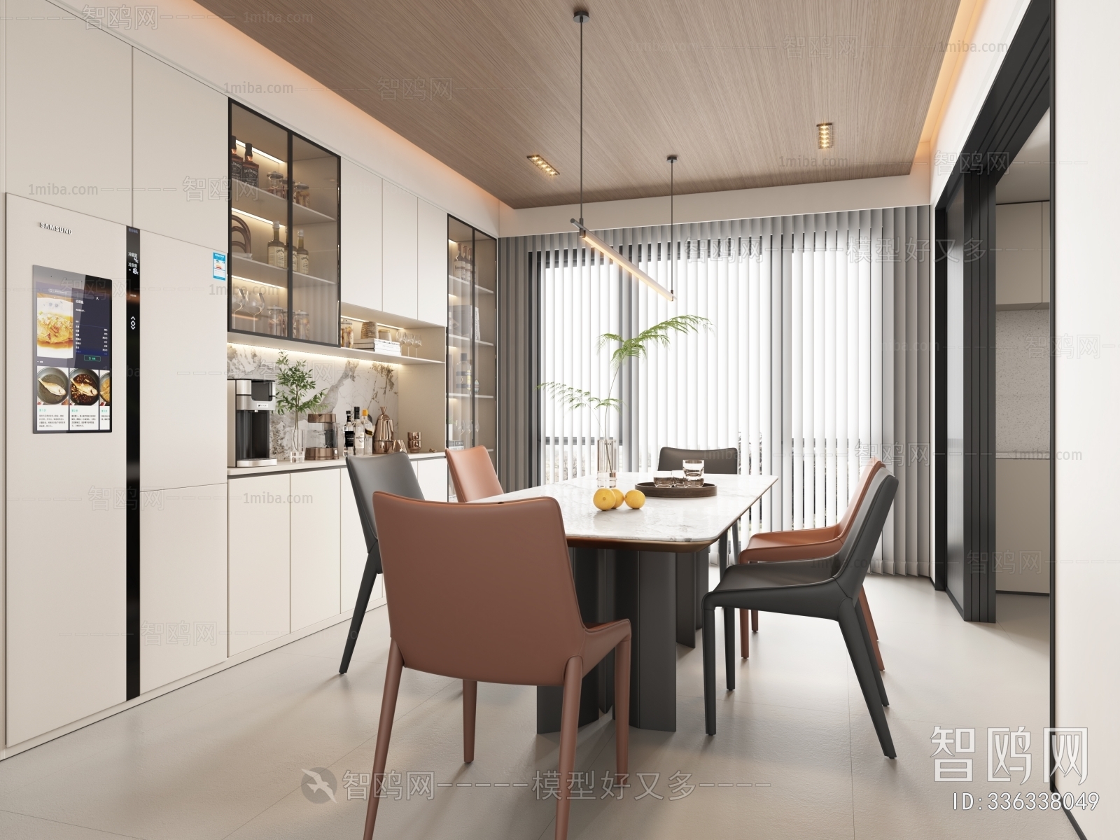 Modern Dining Room