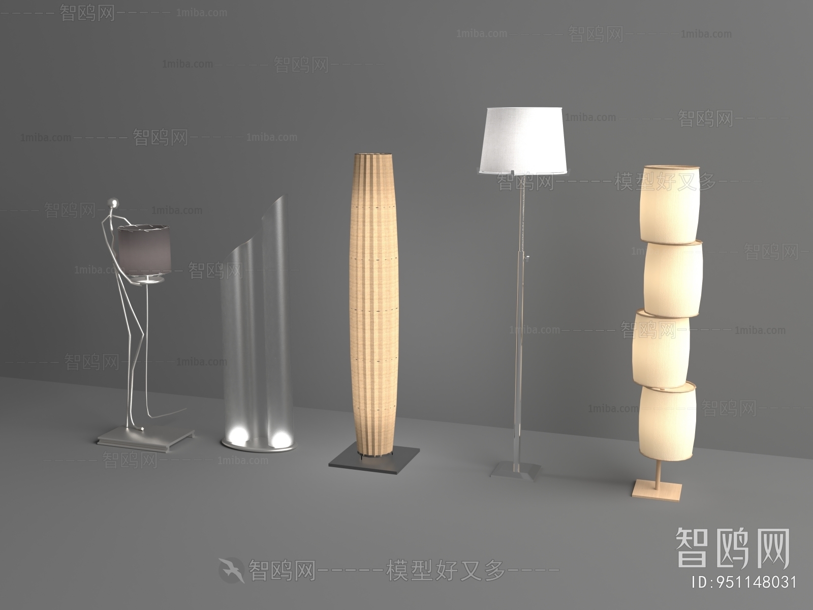 Modern Floor Lamp