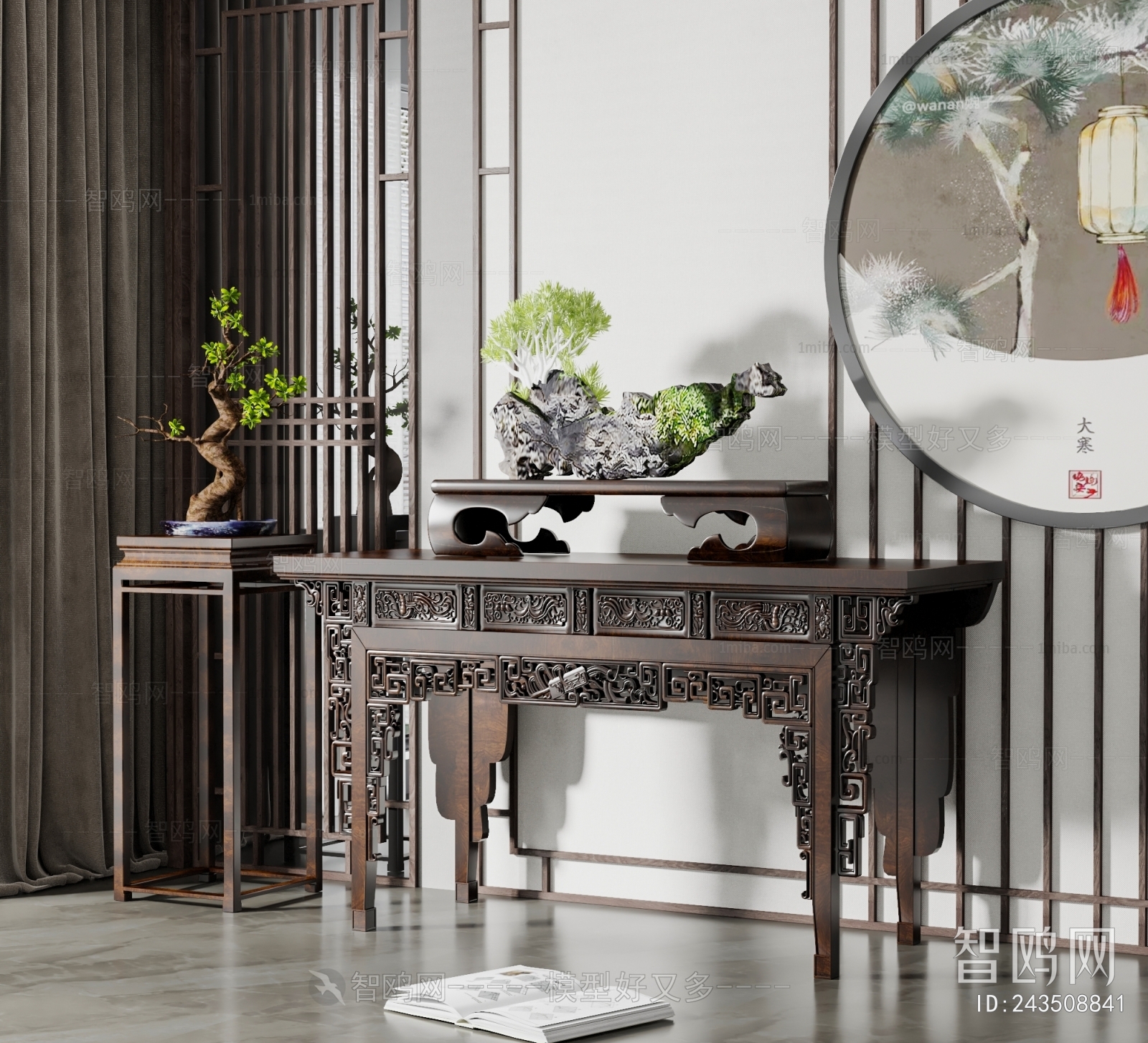 Chinese Style Table