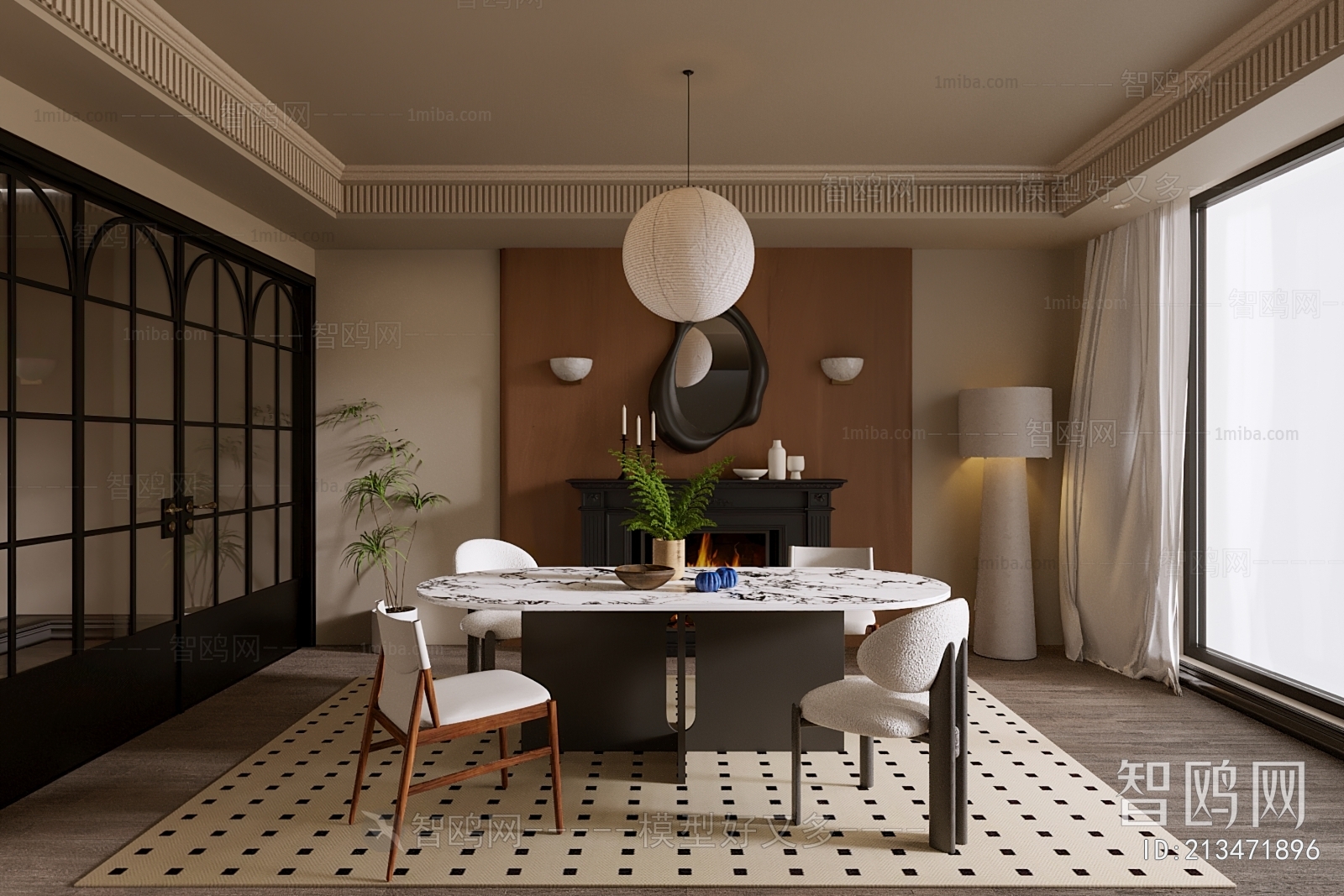 Modern French Style Dining Room