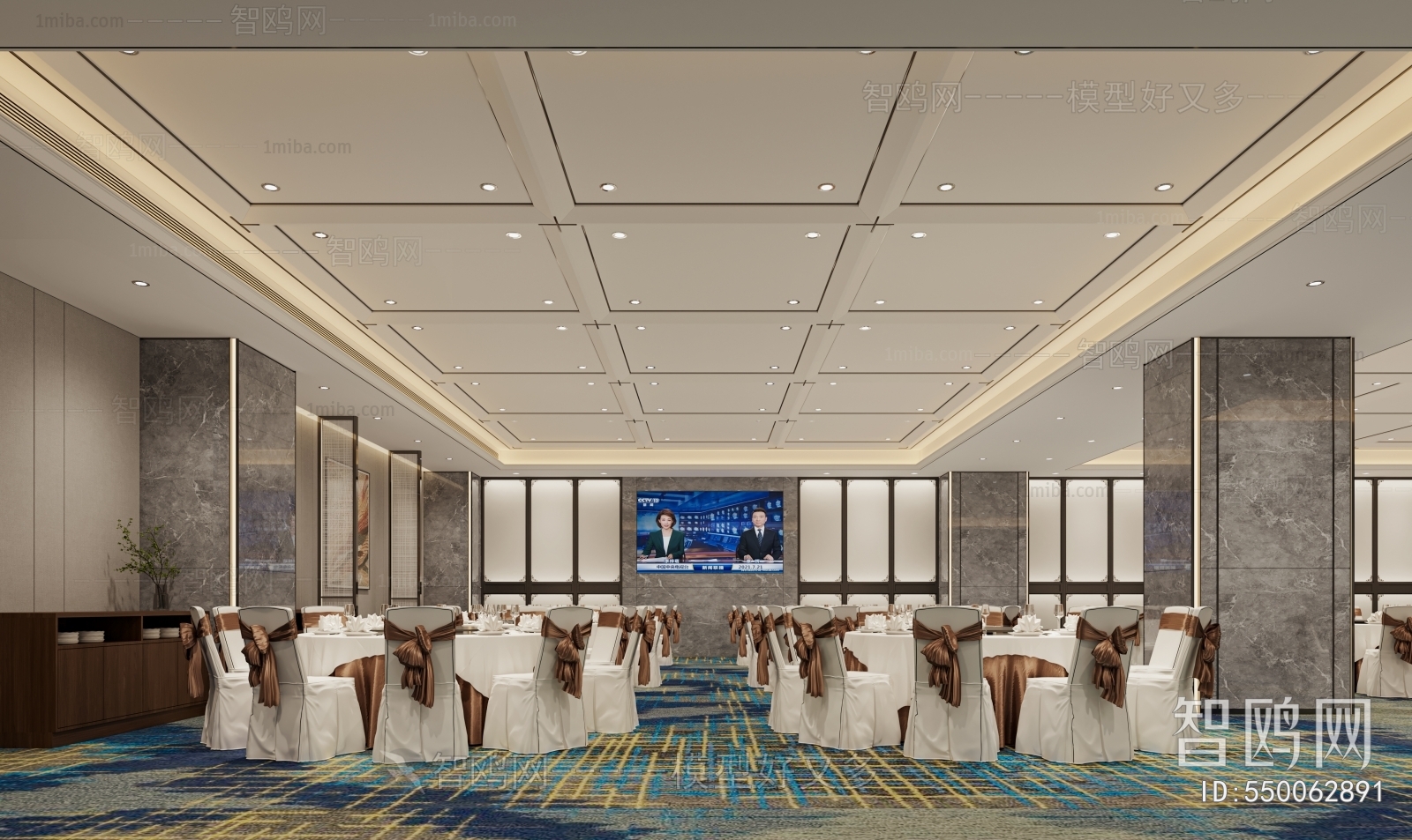 Modern Banquet Hall