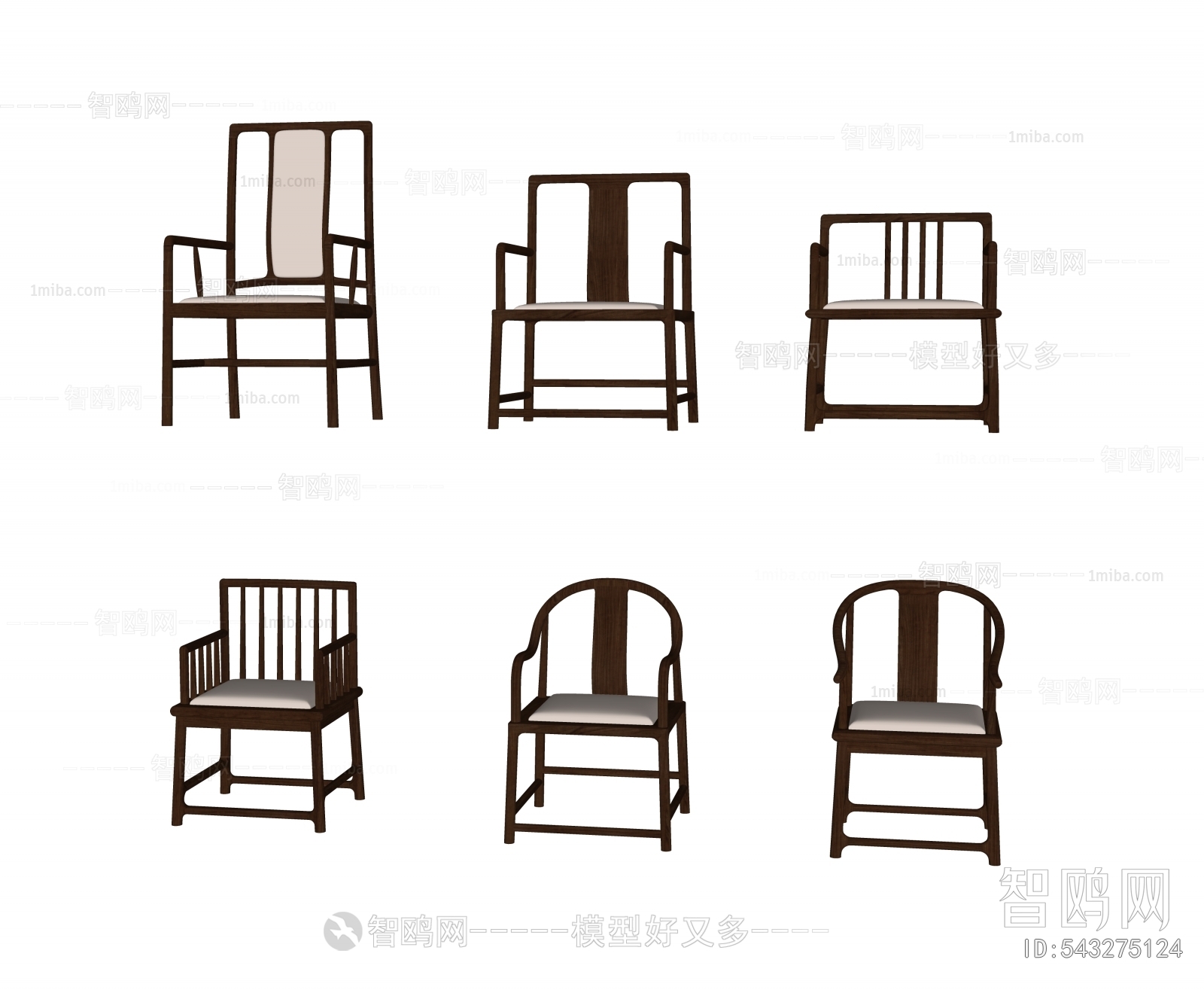新中式休闲椅 圈椅组合