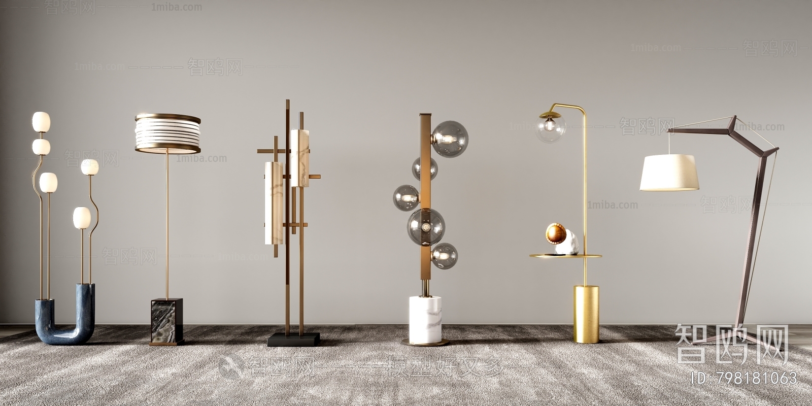 Modern Floor Lamp