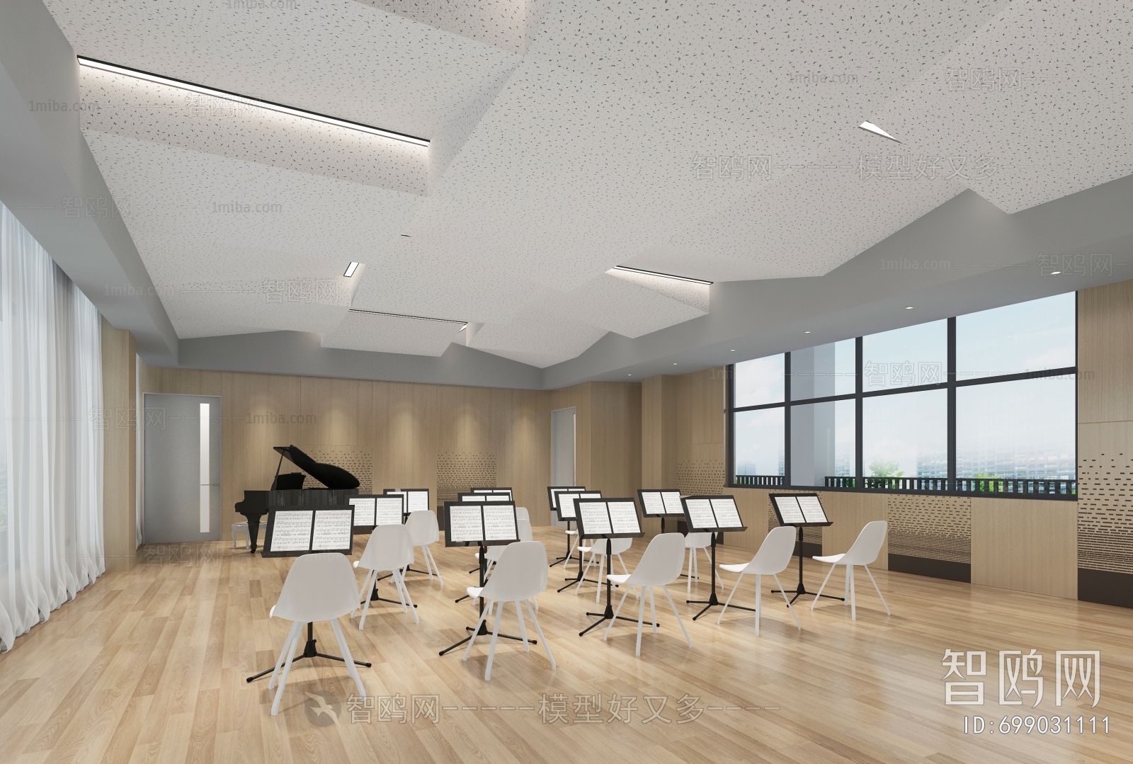 Modern Music Room