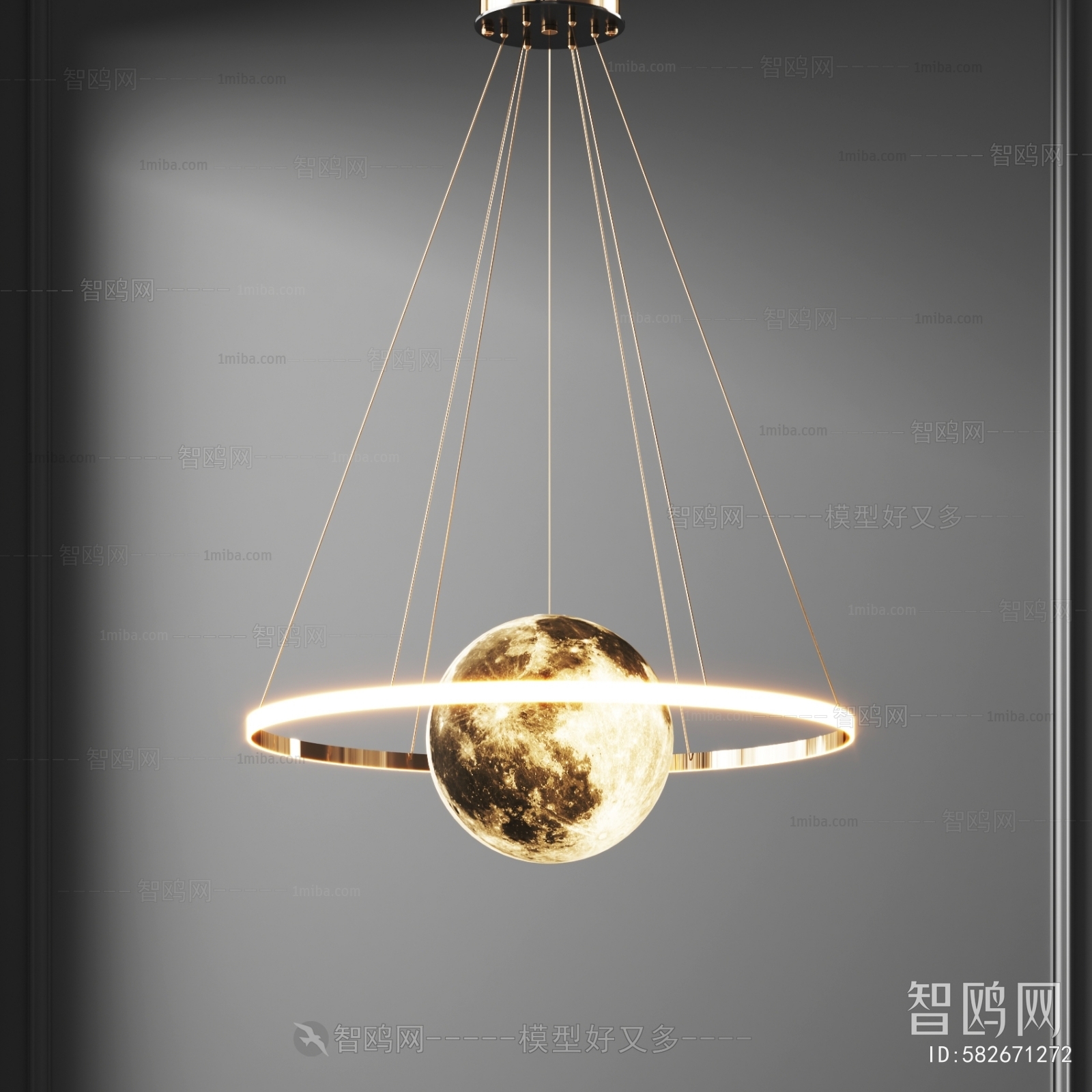 Modern Droplight