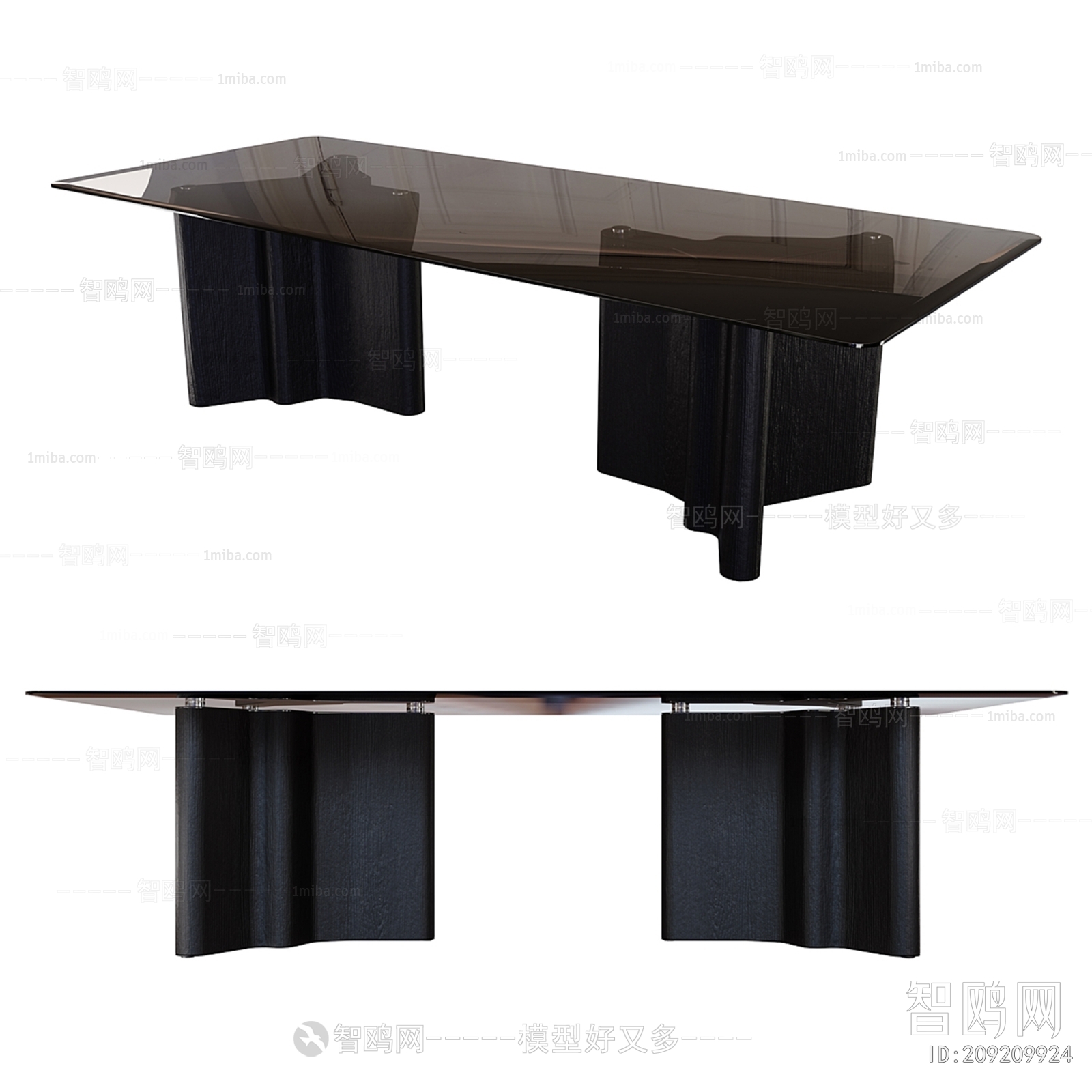 Modern Dining Table