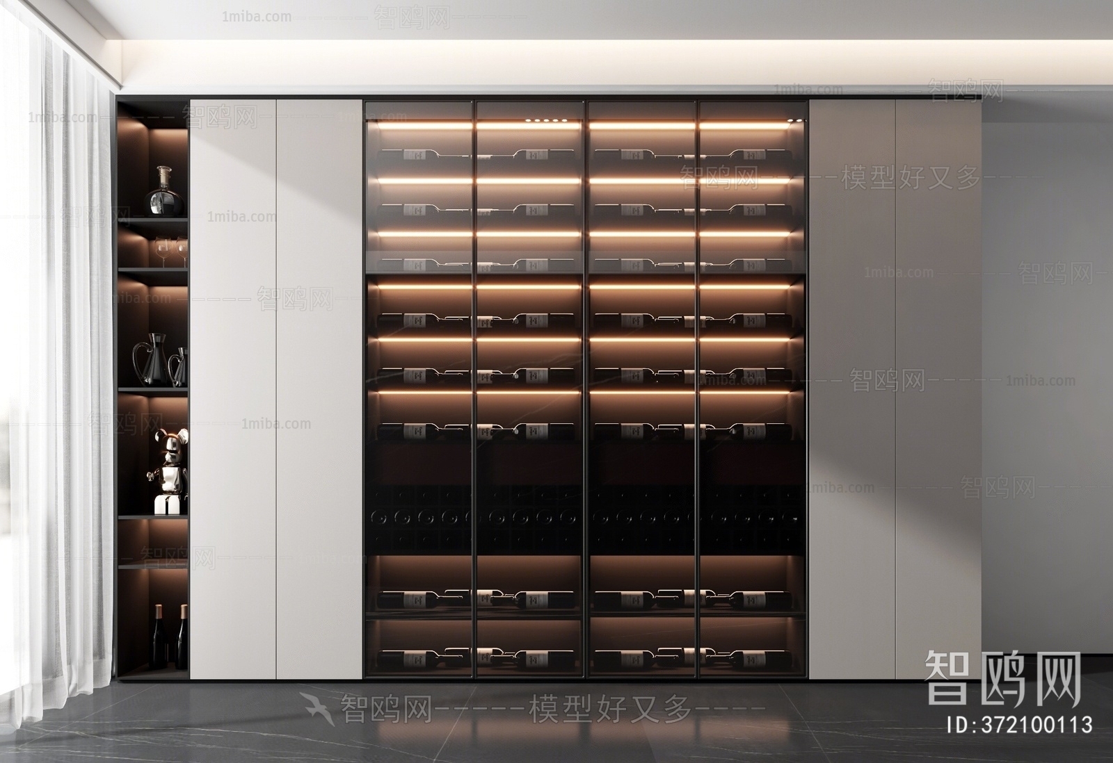 Modern Wine Cabinet