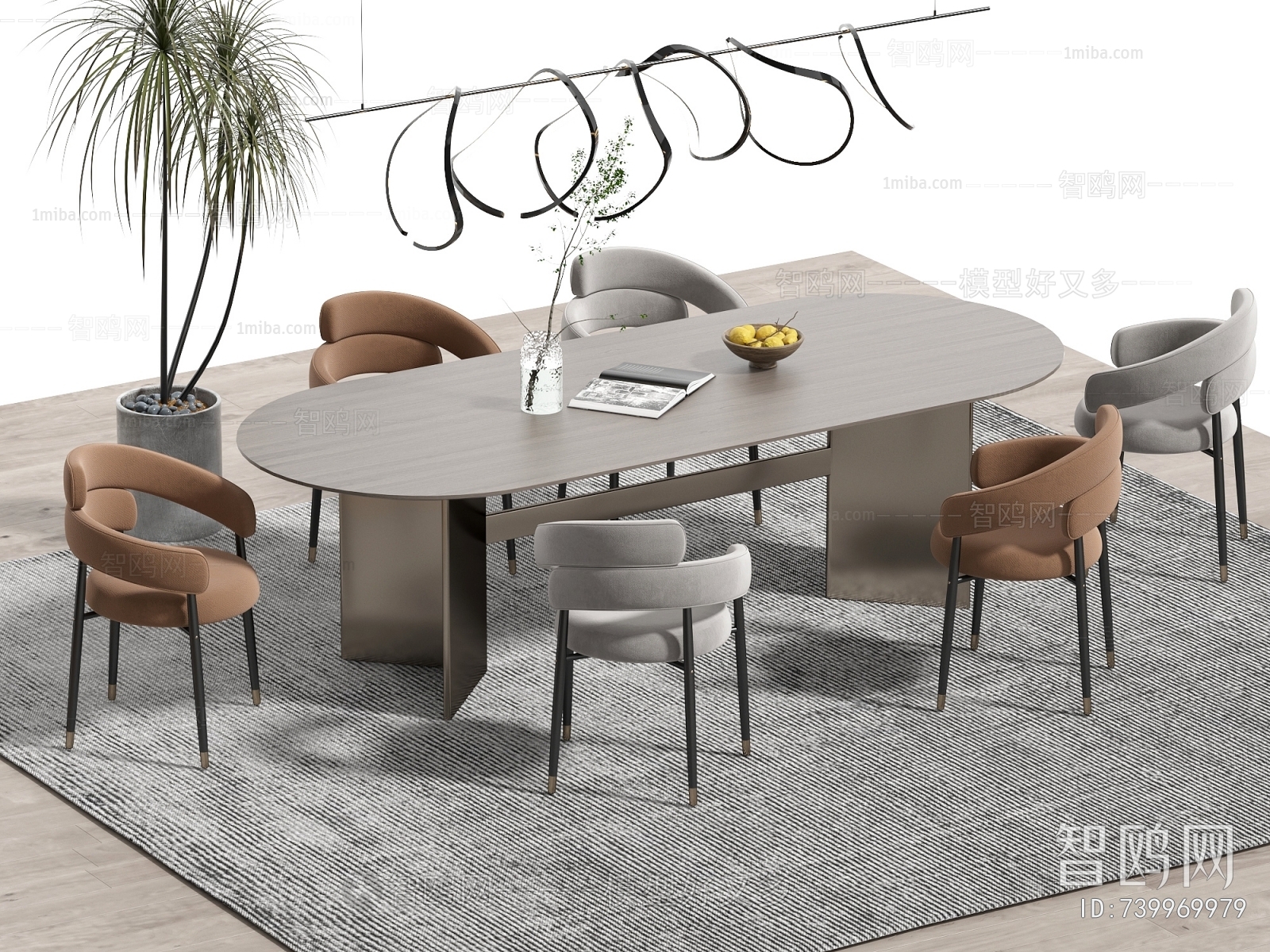 Modern Dining Table And Chairs