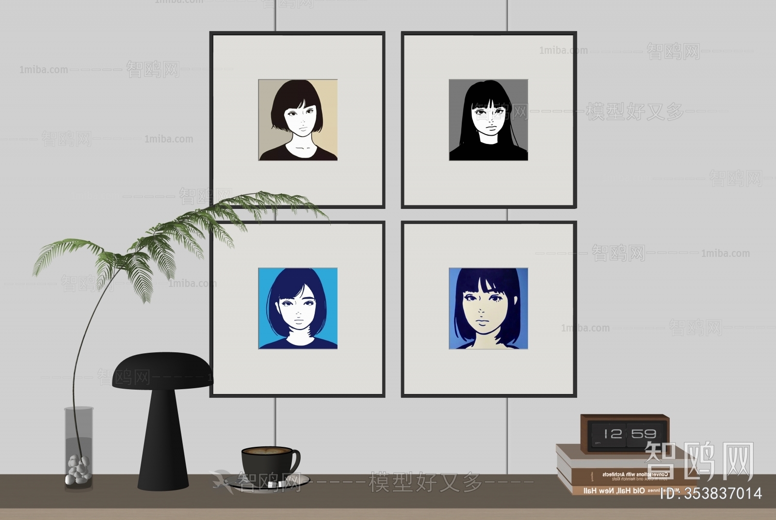 Modern Picture Frame