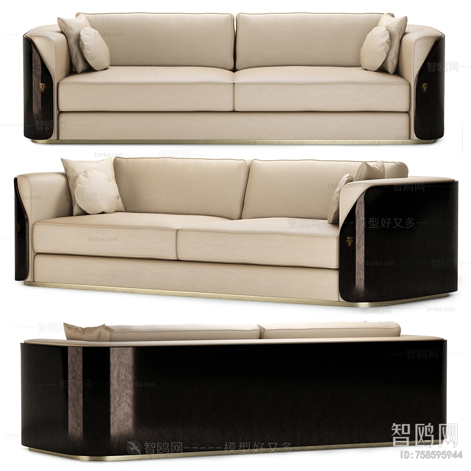 Modern A Sofa For Two