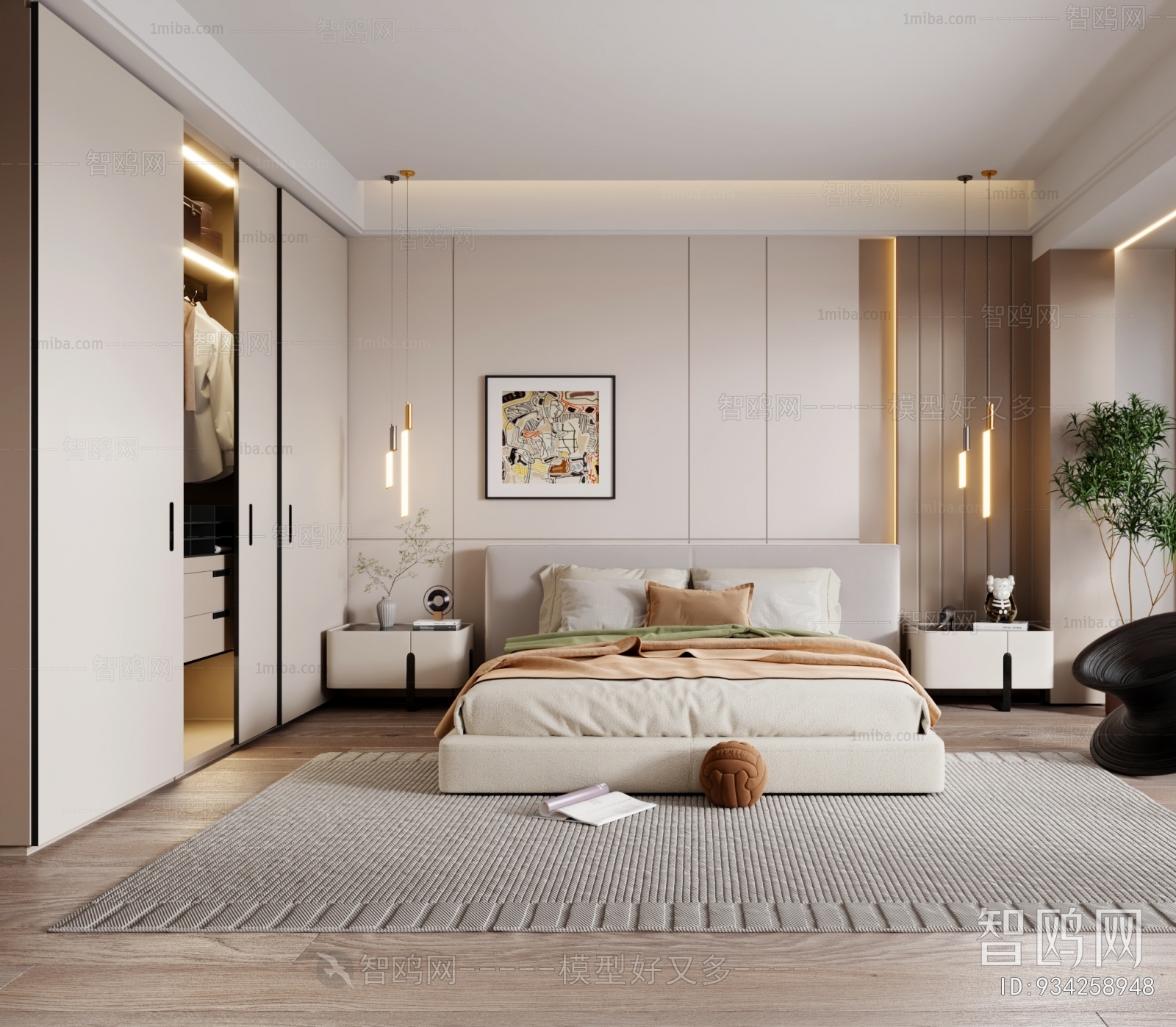 Modern Bedroom