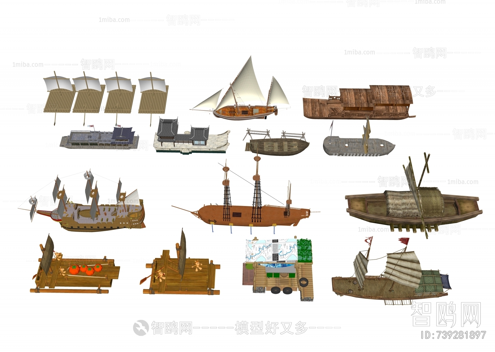 中式战船渔船木筏组合