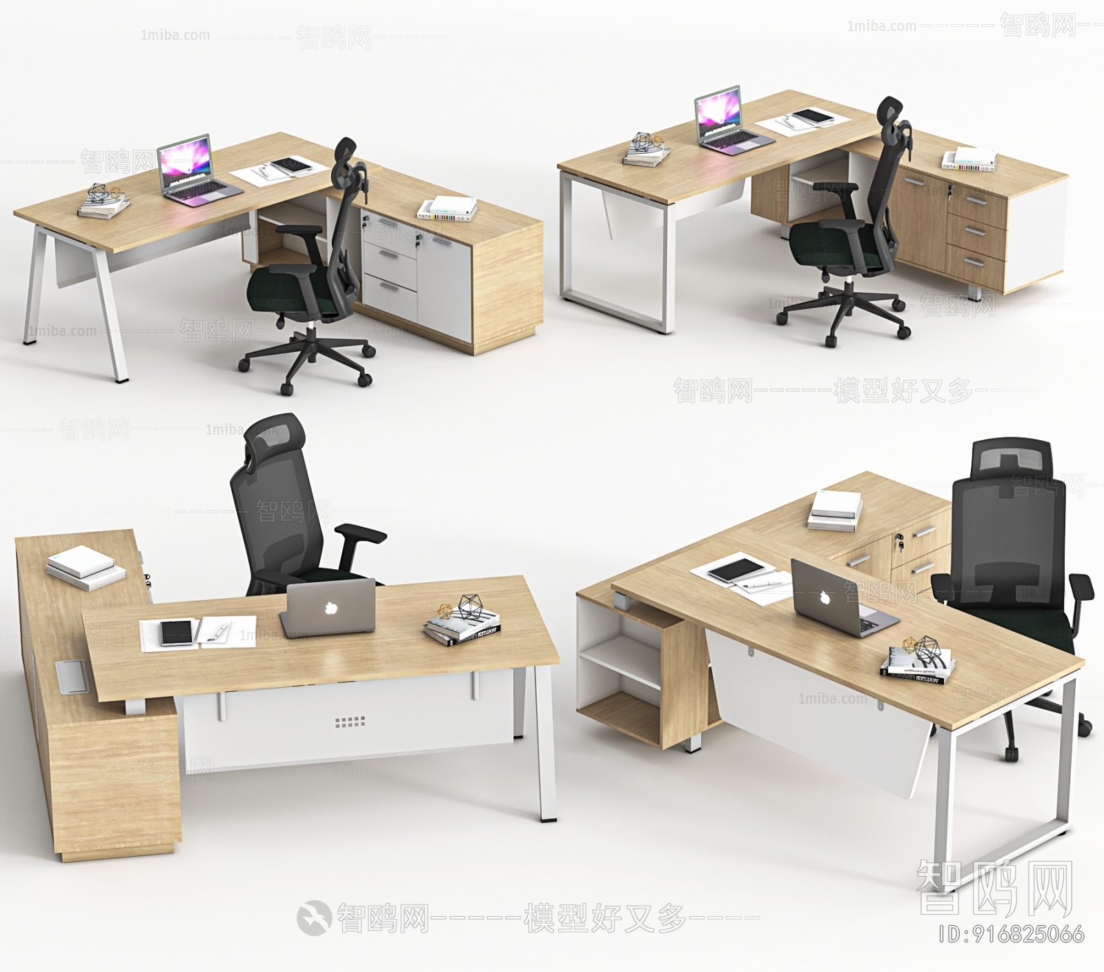 Modern Office Desk And Chair