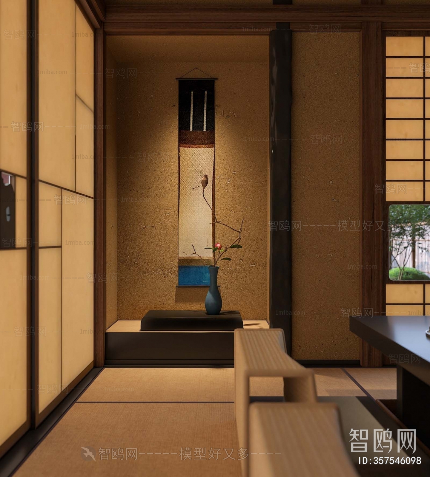 Japanese Style Dining Room