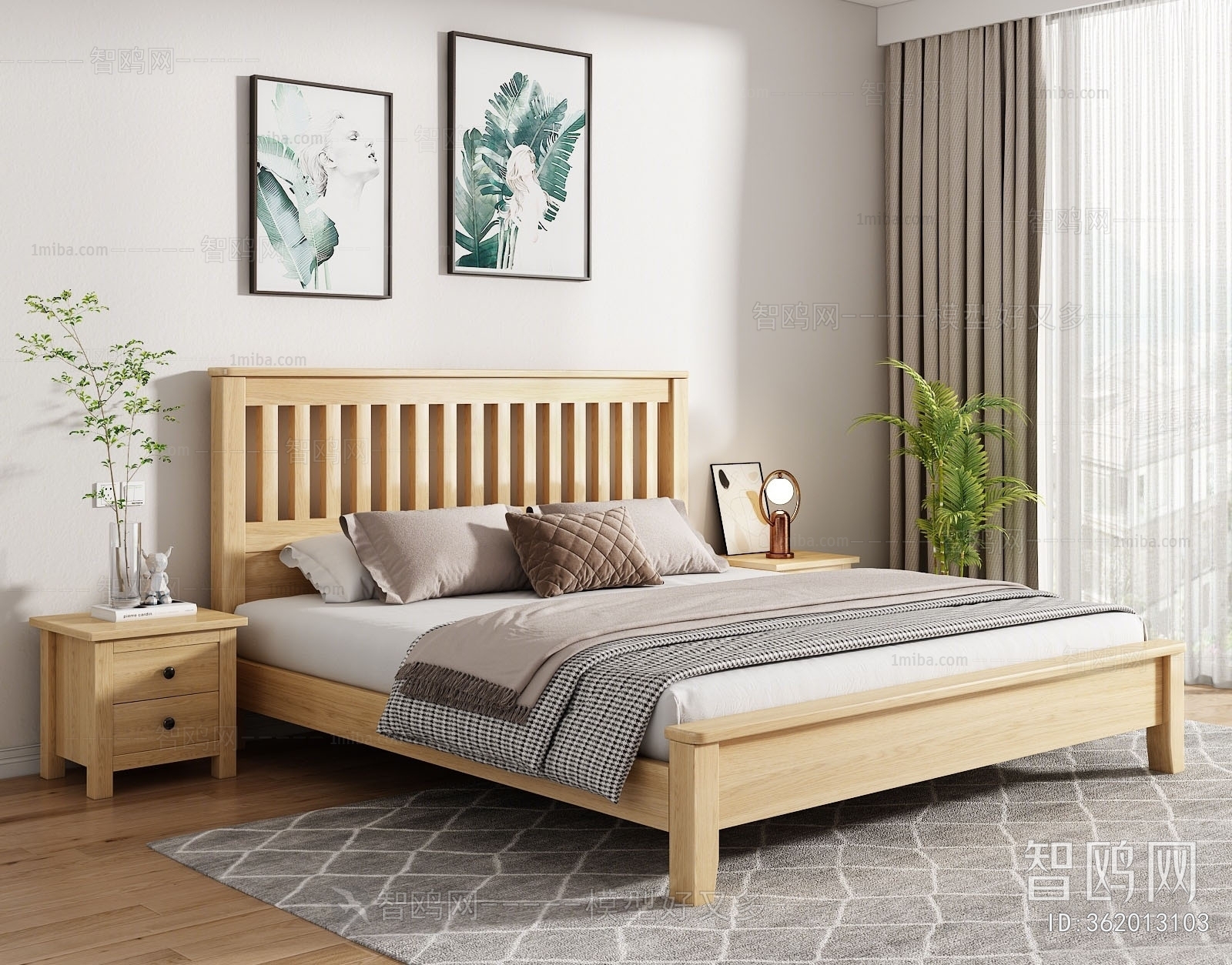 Nordic Style Double Bed