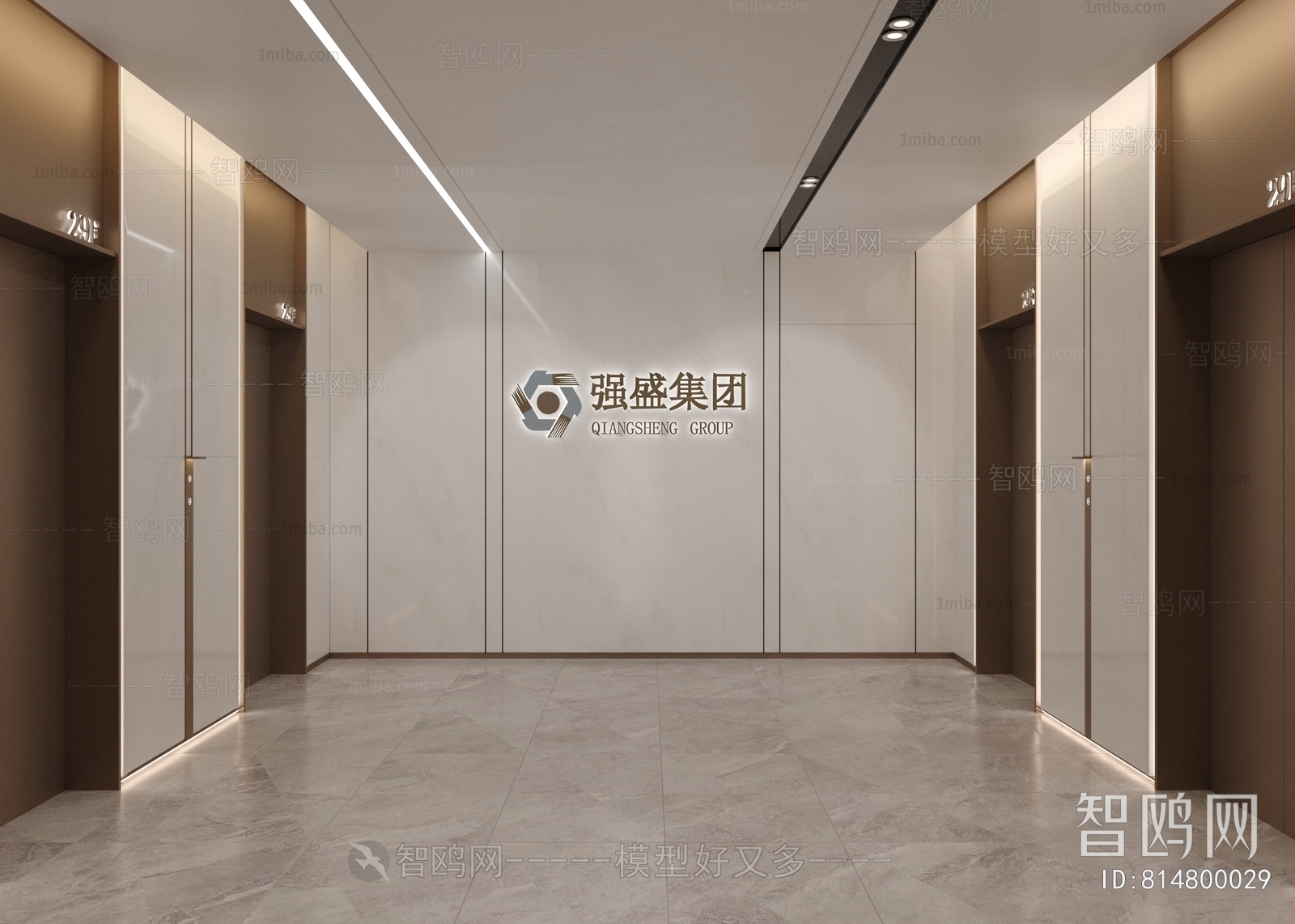 Modern Office Elevator Hall