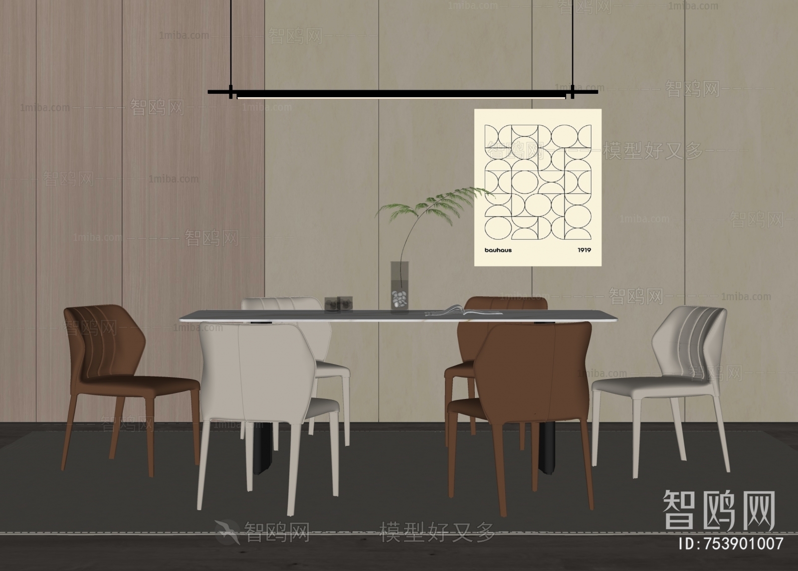 Modern Dining Table And Chairs