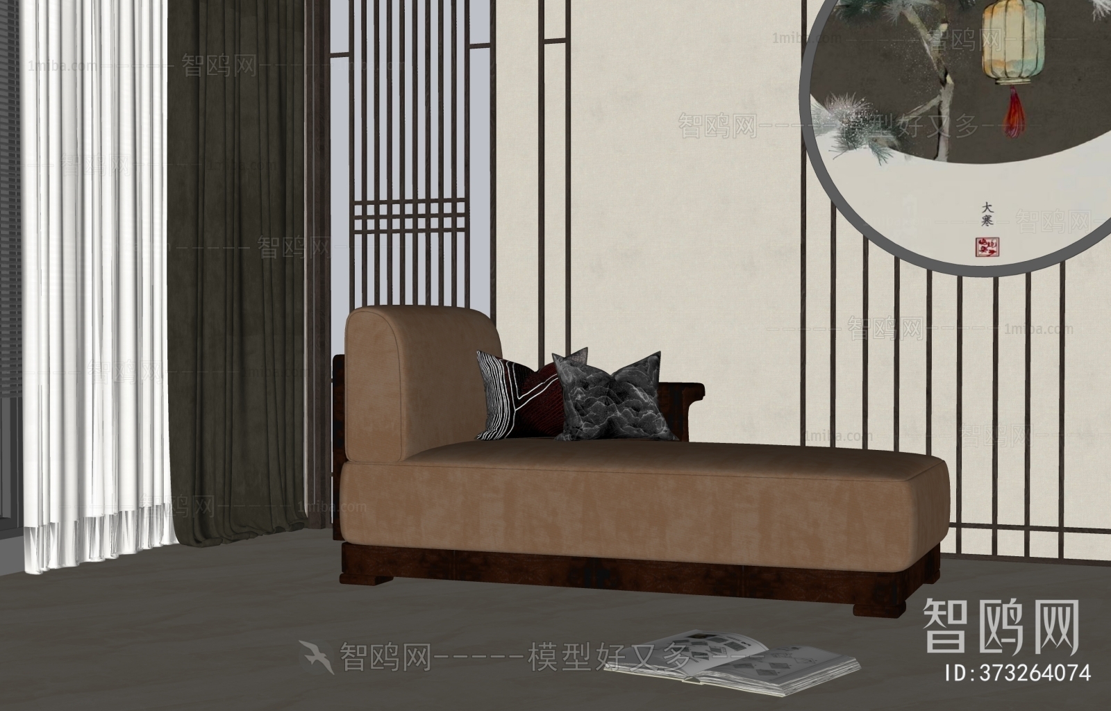 新中式贵妃椅