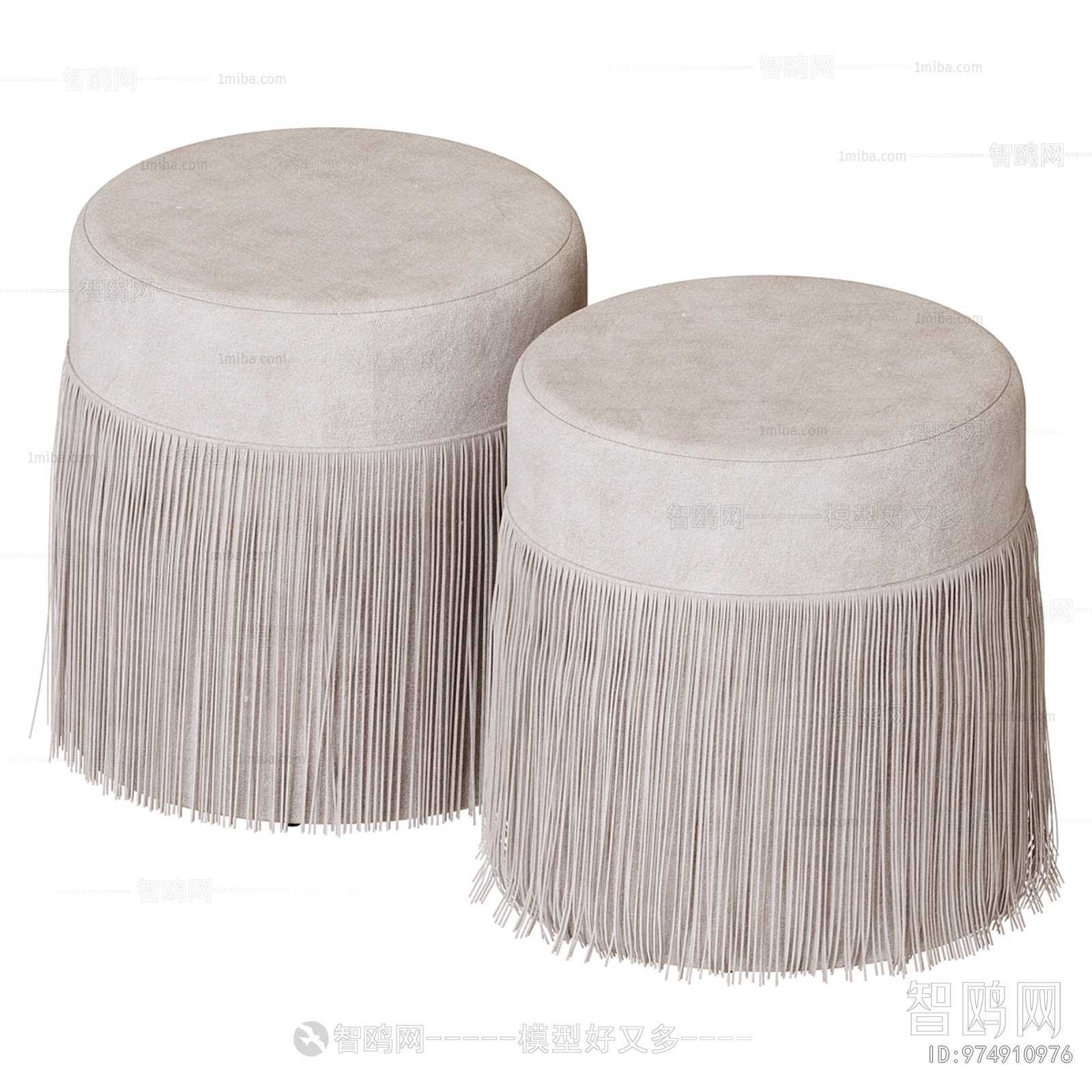 Modern Stool