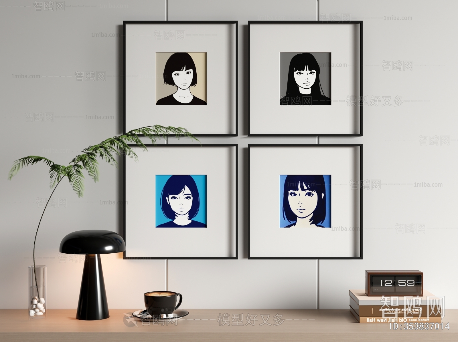 Modern Picture Frame