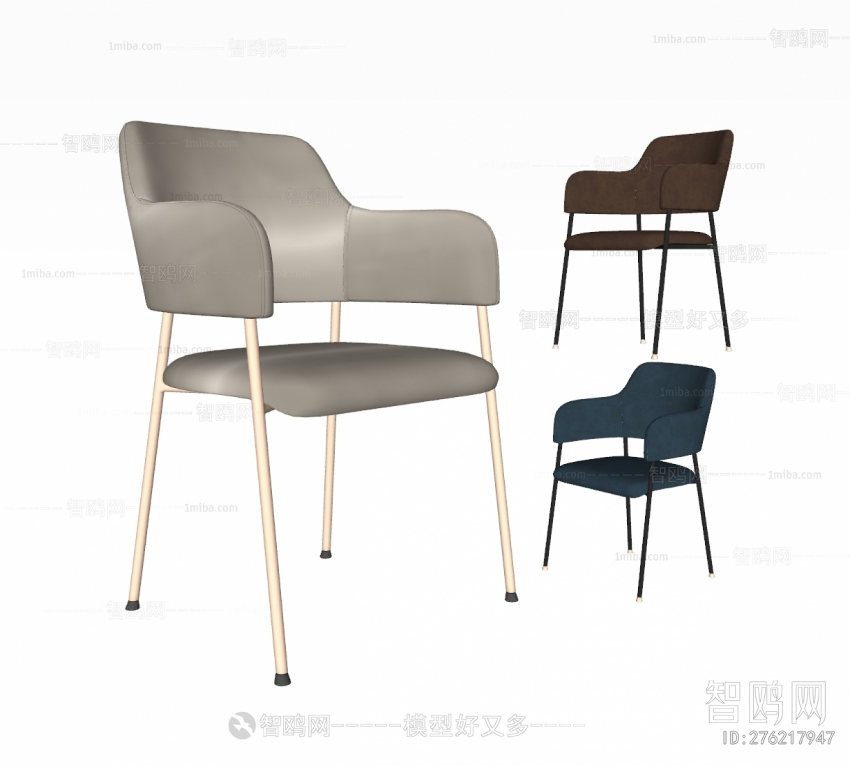 Modern Dining Chair