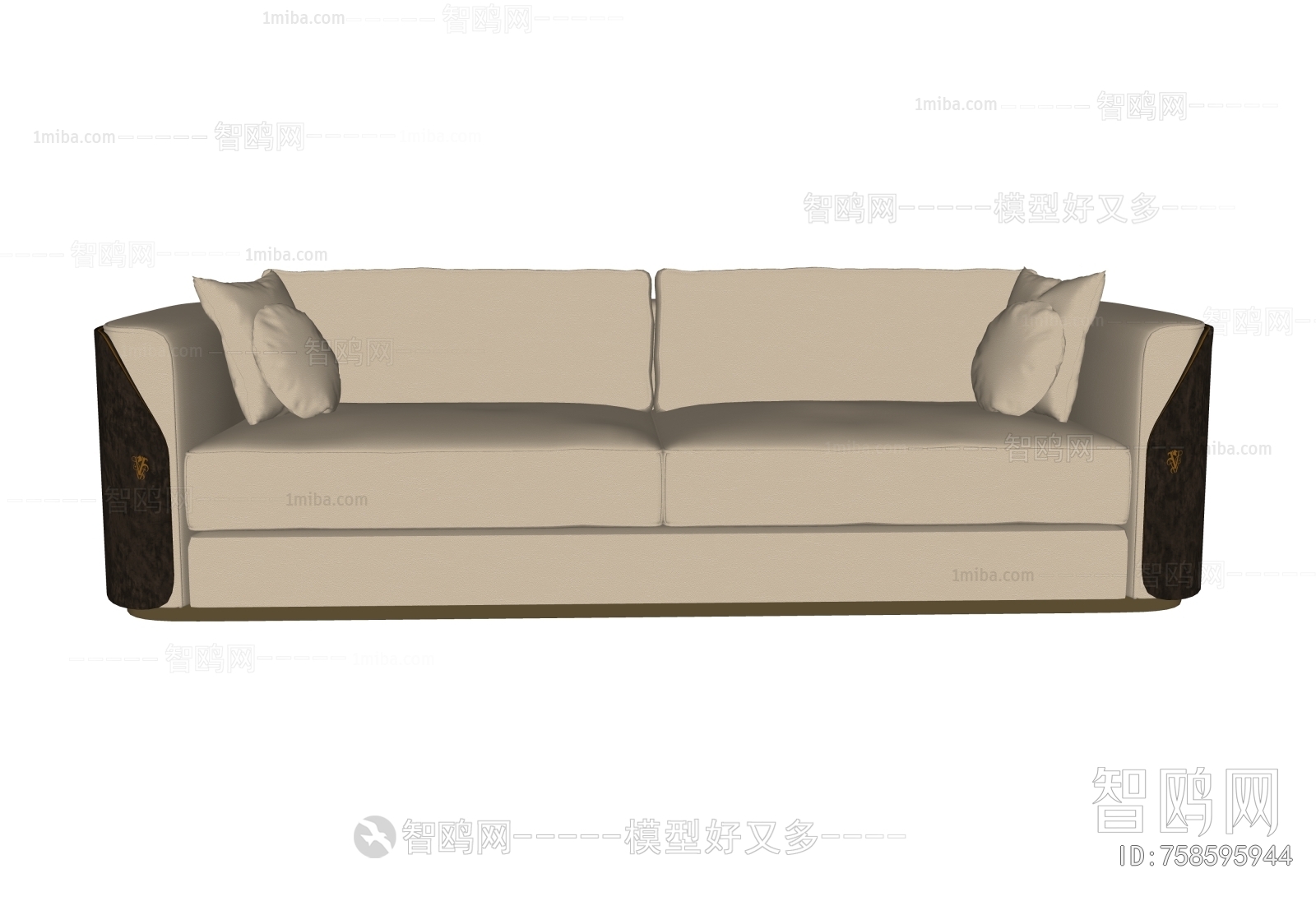 Modern A Sofa For Two