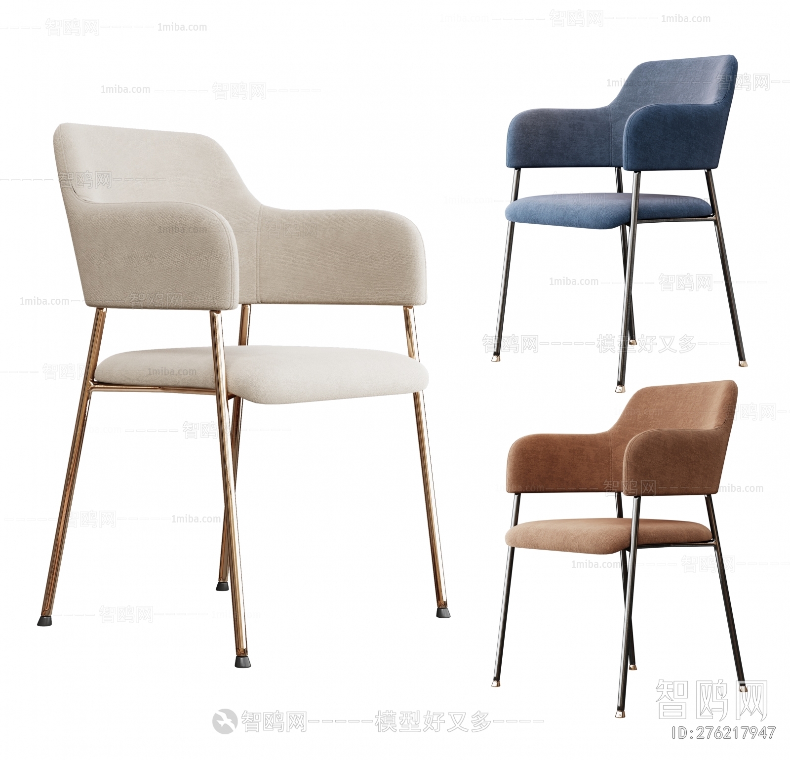 Modern Dining Chair