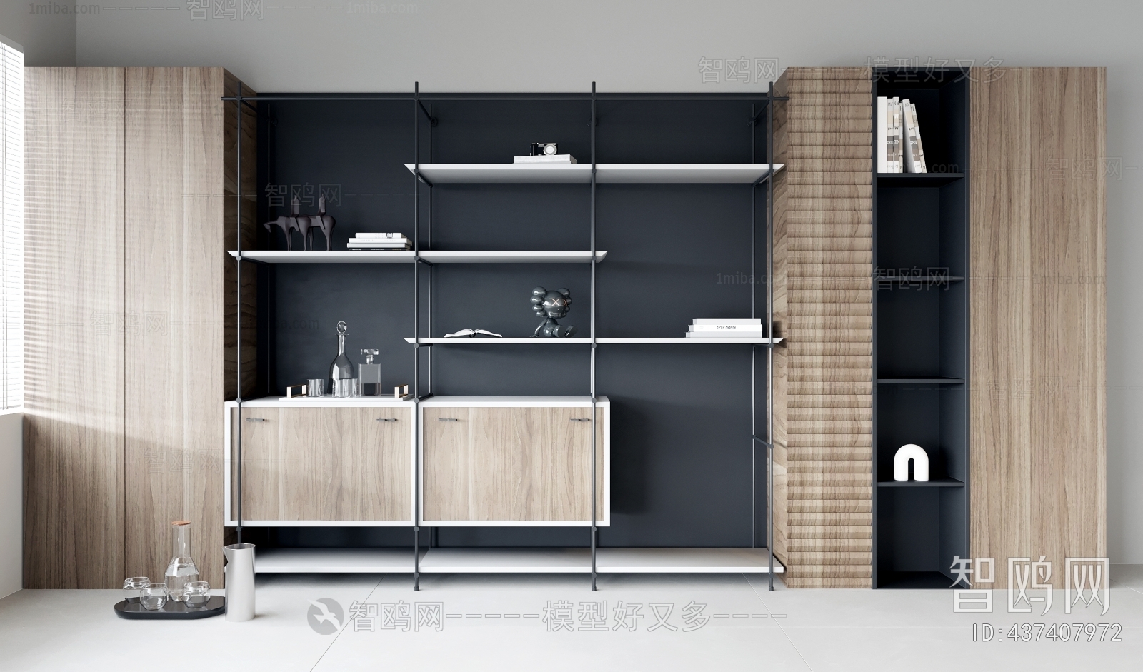 Modern Decorative Cabinet