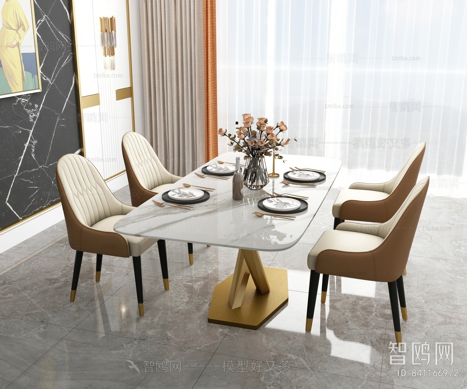 Modern Dining Table And Chairs