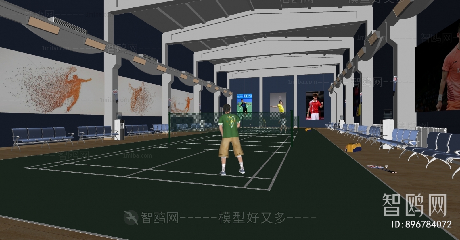 Modern Indoor Badminton Court